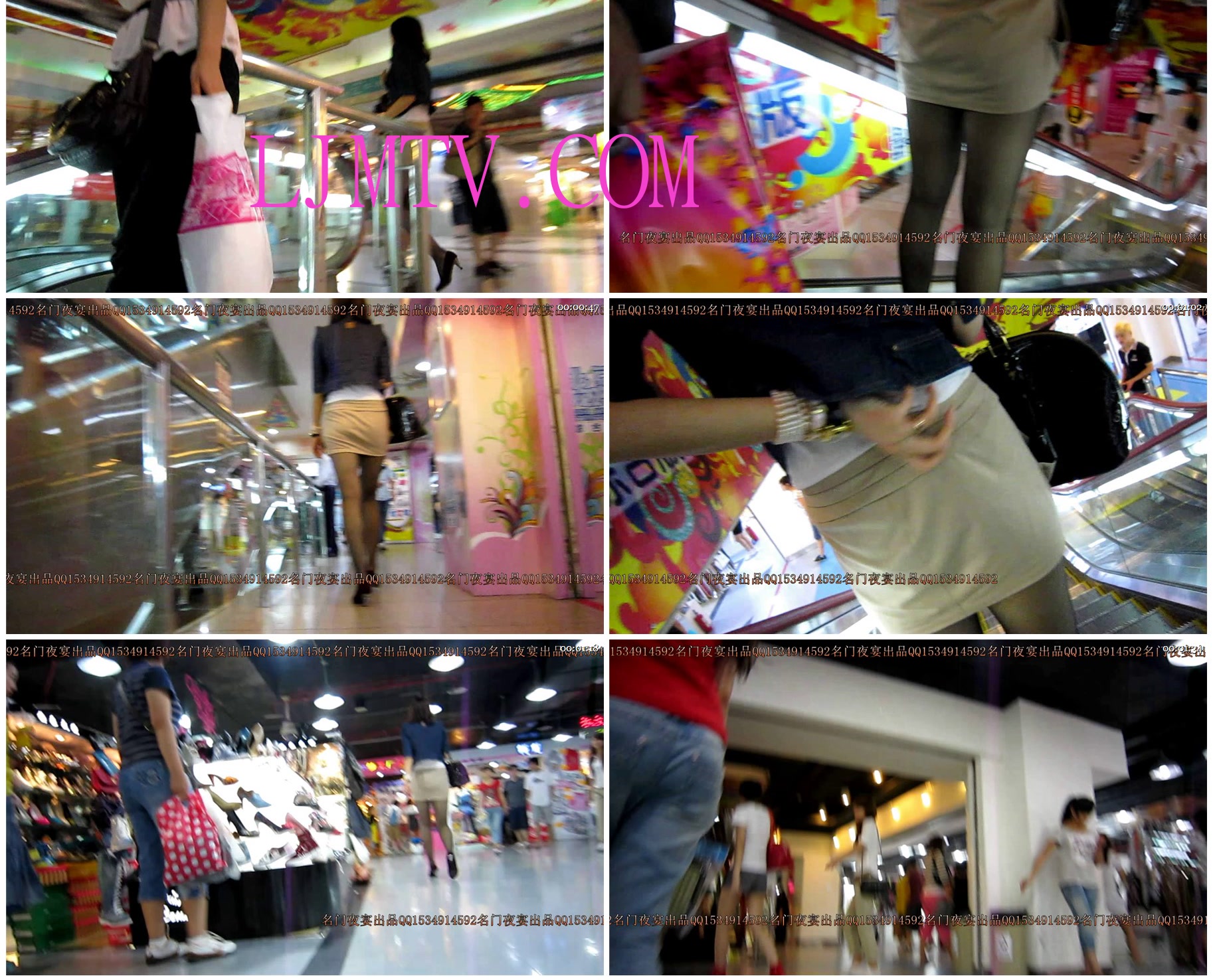 名门夜宴2010早期极品街拍珍藏版合集一0 (140)2014515225643
