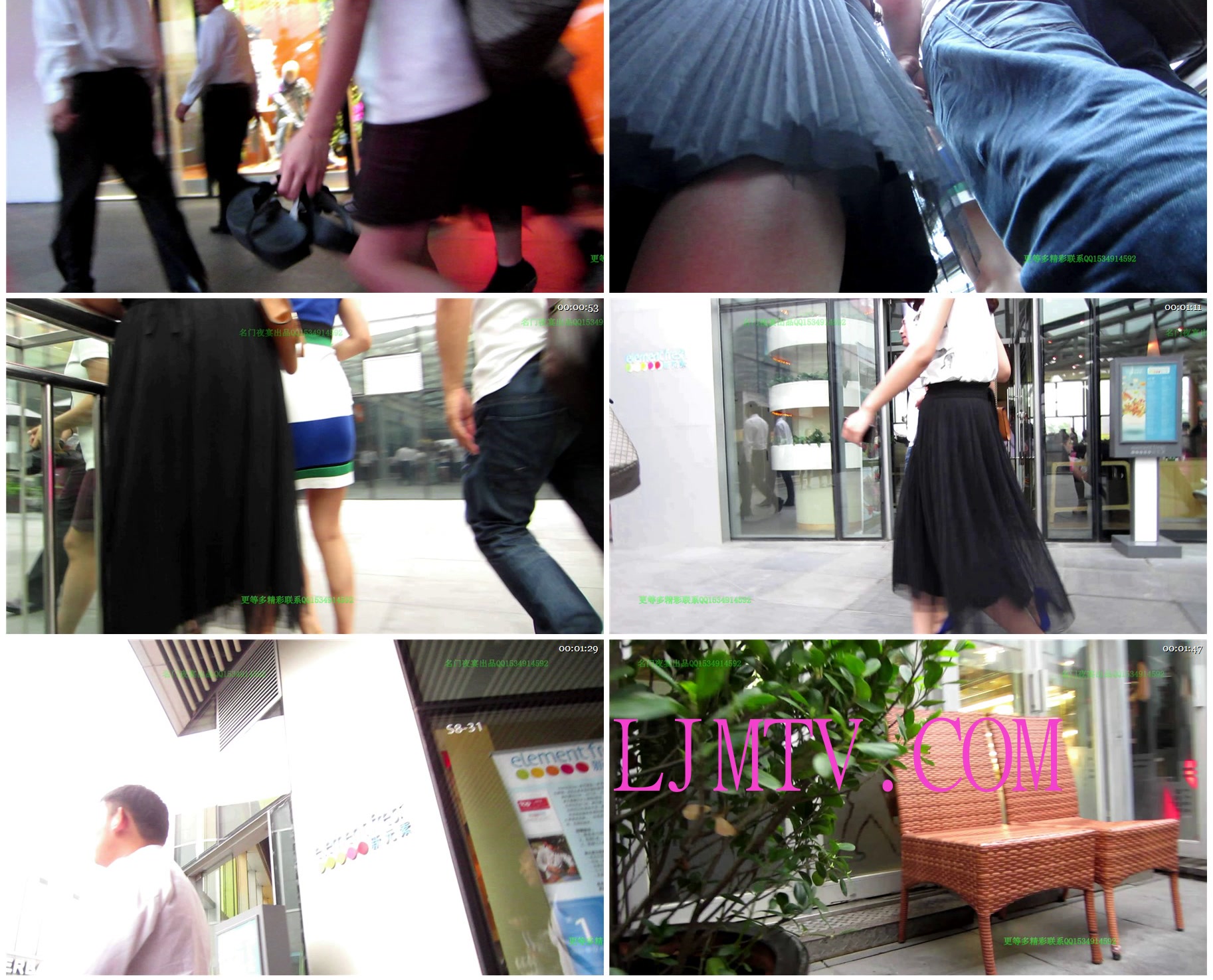 名门夜宴2012-2013精品街拍合集第二套原版mvi_1674