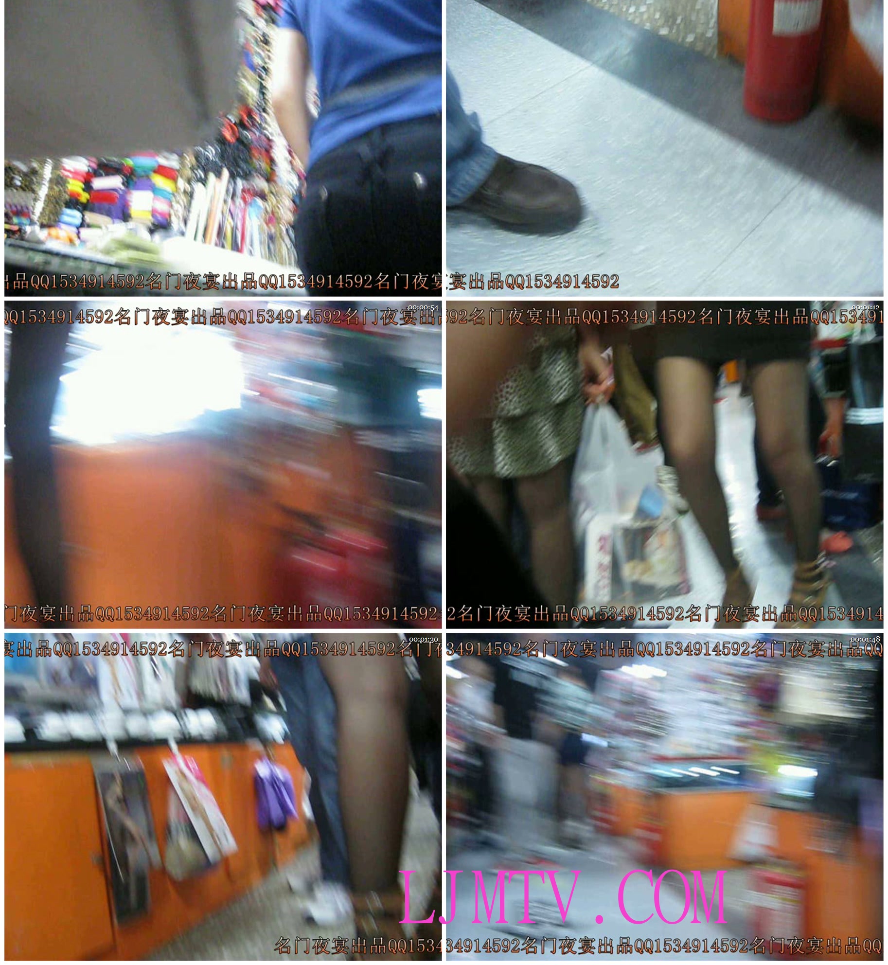 名门夜宴2010早期极品街拍珍藏版合集一0 (144)