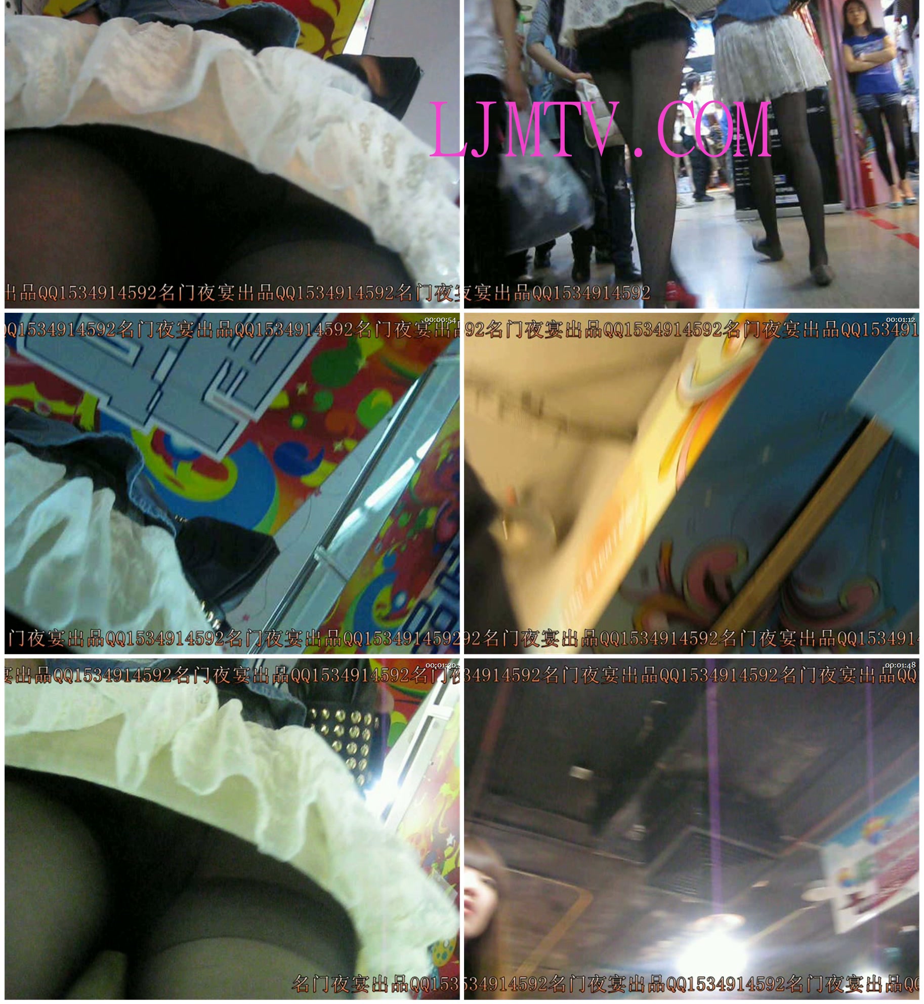 名门夜宴2010早期极品街拍珍藏版合集一0 (16)