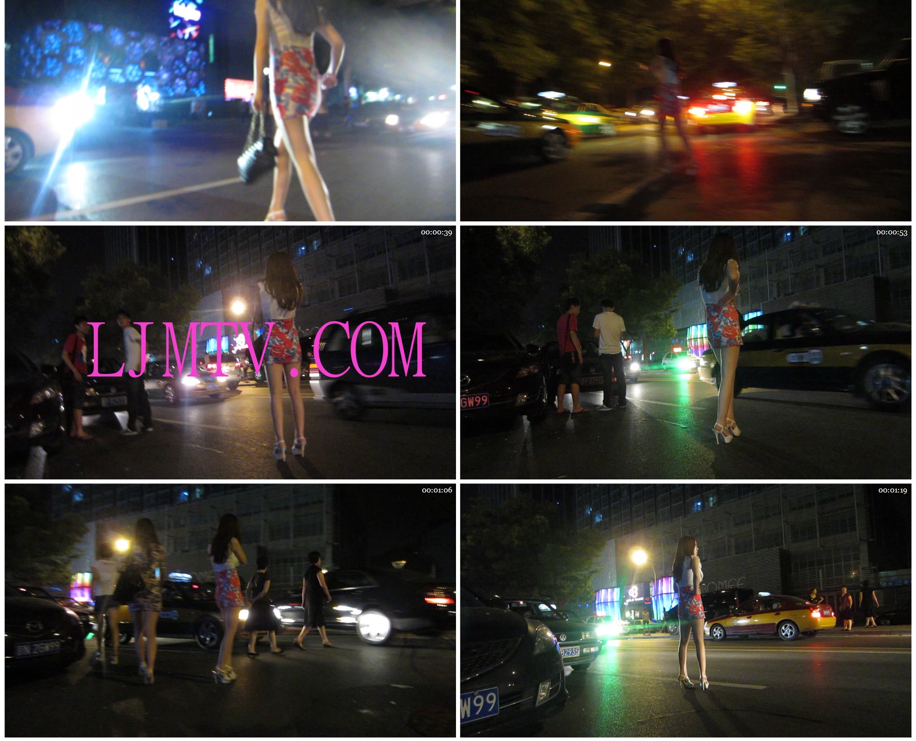 名门夜宴经典抄底CD裙底合集7-1 (154)