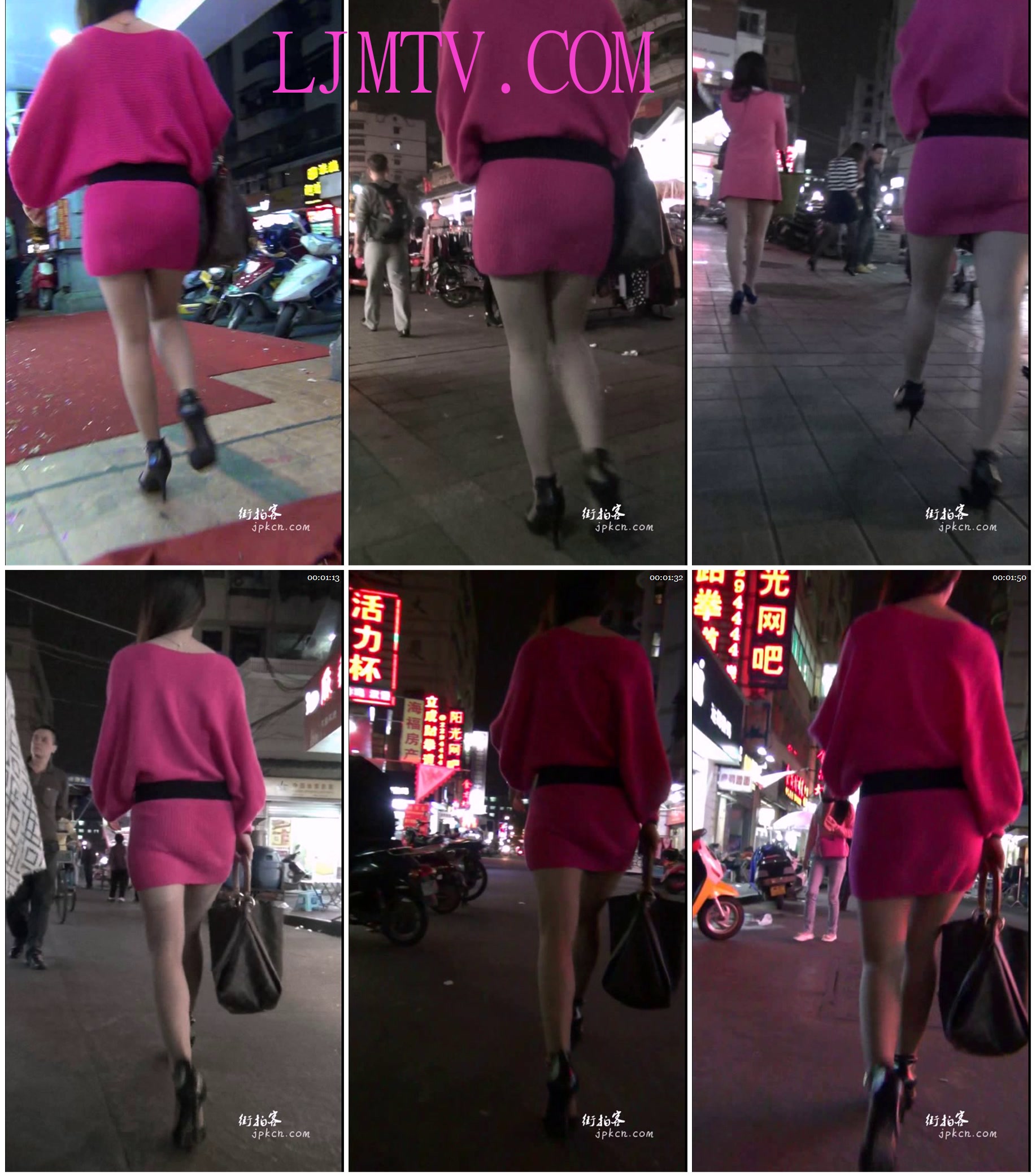 街拍客精选紧身裤热裤全集视频601-700-a00340