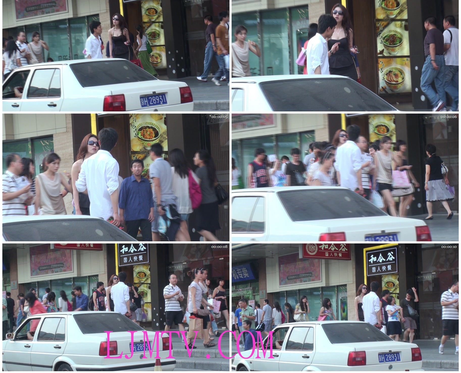 兰博基尼街拍大师全套高清无水印无字幕原版视频-308