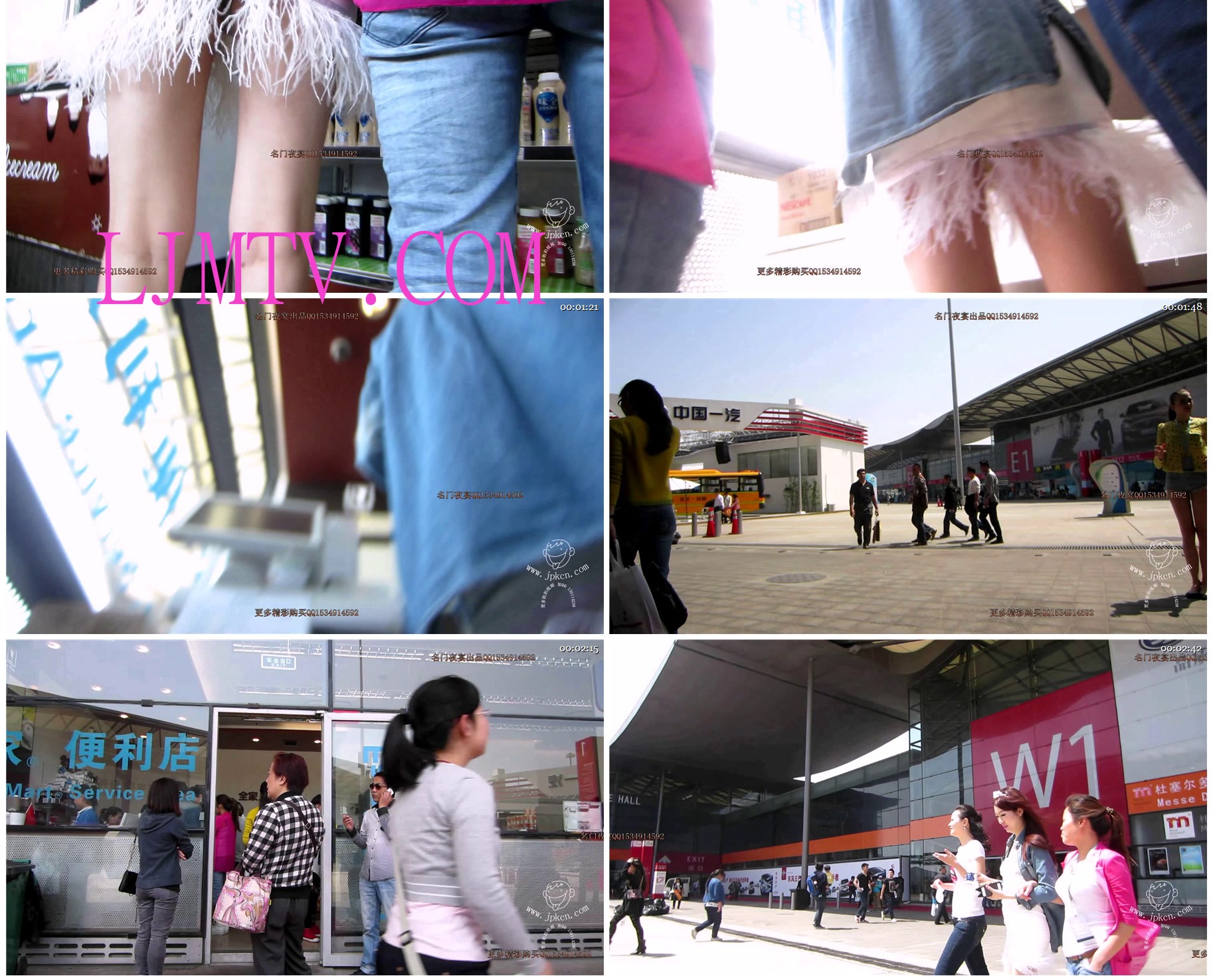 名门夜宴2013上海国际车展私密原版视频-MVI_3149