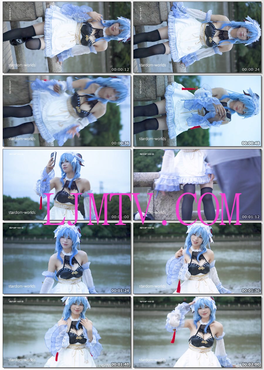 原神甘雨女仆cosplayコスプレ2024萤火虫漫展