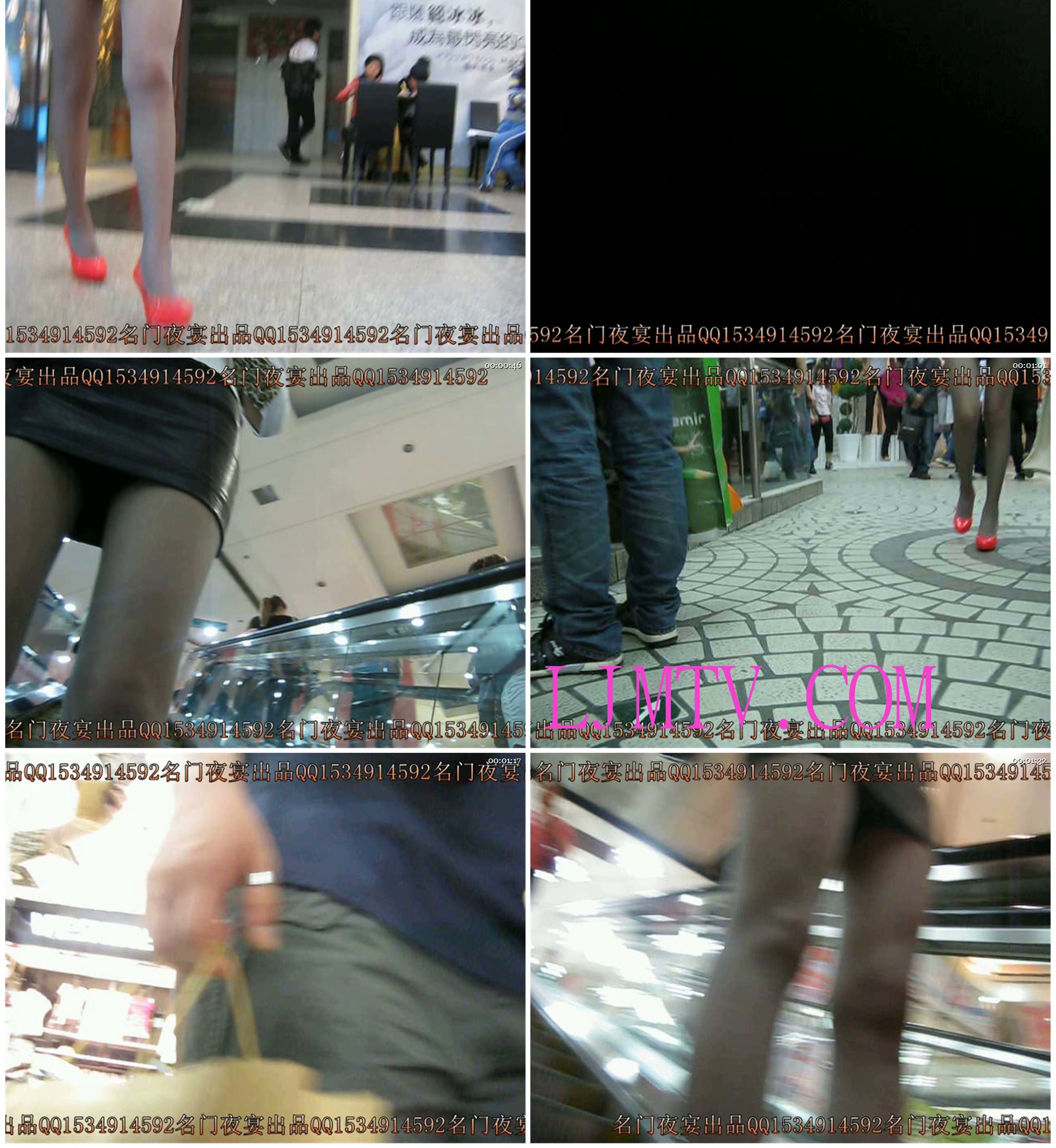 名门夜宴2010早期极品街拍珍藏版合集一0 (119)