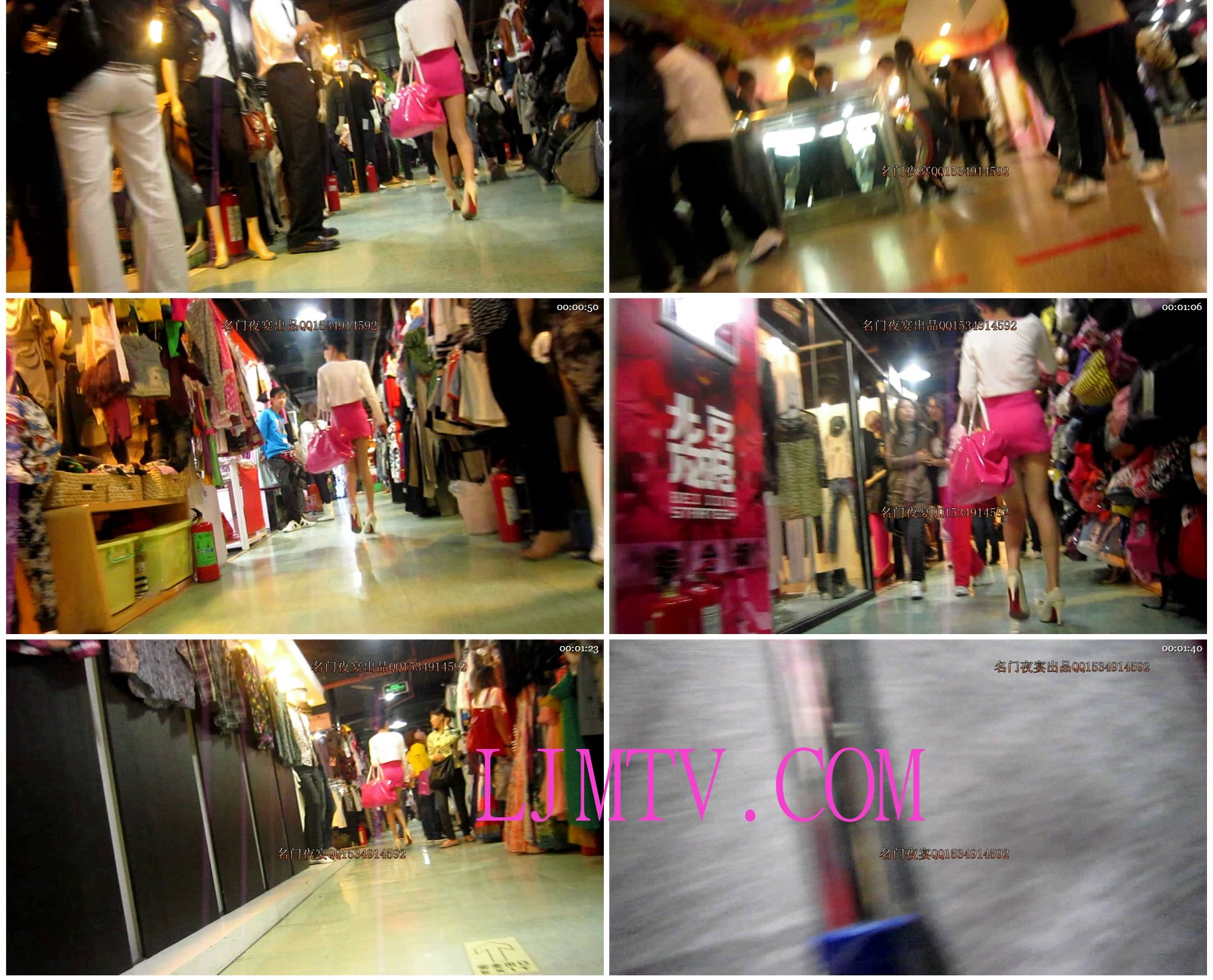 名门夜宴2012-2013精品街拍合集第一套原版mvi_0096