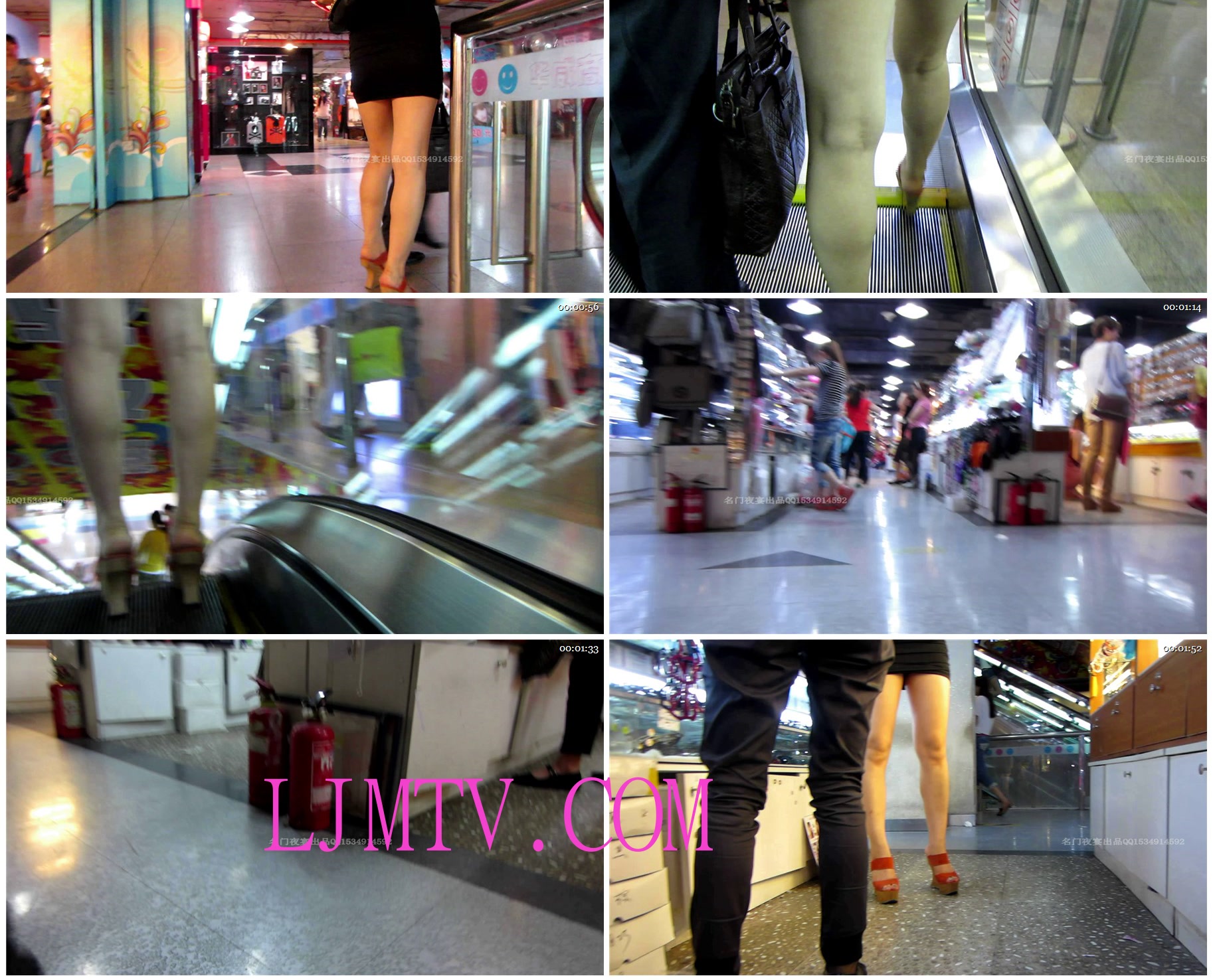 名门夜宴2012-2013精品街拍合集第二套原版mvi_1643