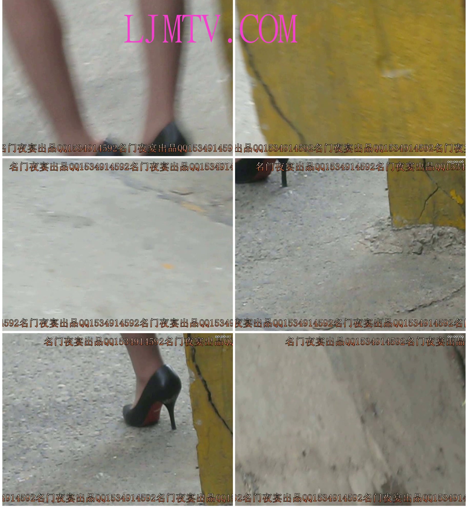 名门夜宴2010早期极品街拍珍藏版合集一0 (172)