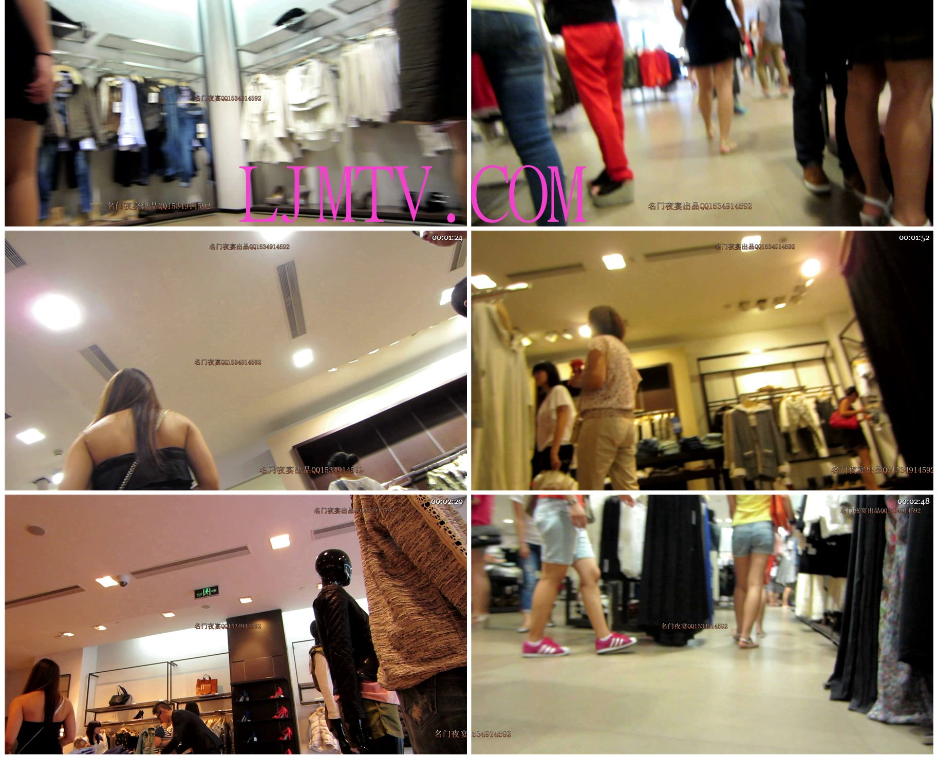 名门夜宴2012-2013精品街拍合集第三套原版mvi_2249