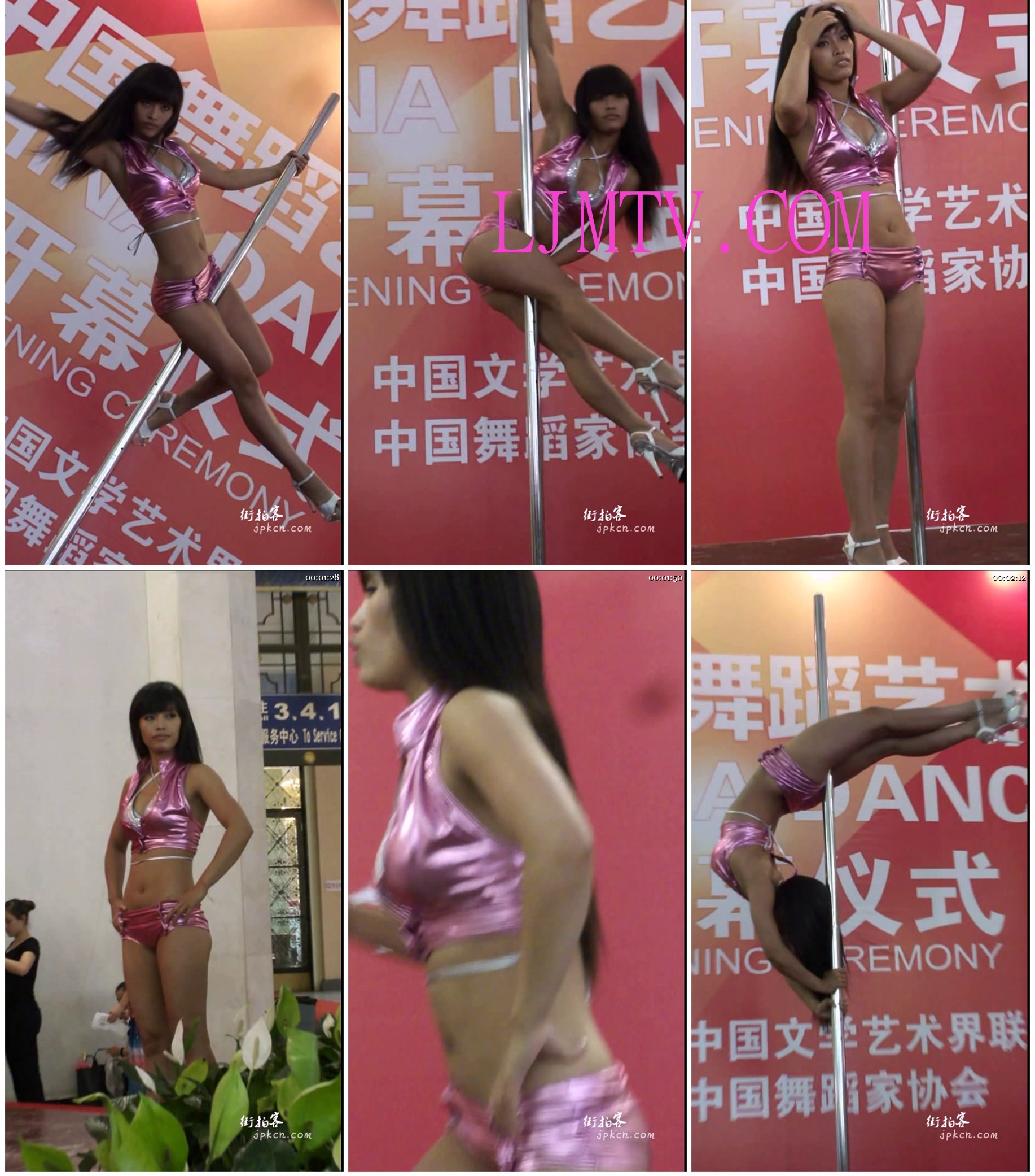 海阔天空2011夏季街拍视频合集二-MAH00048