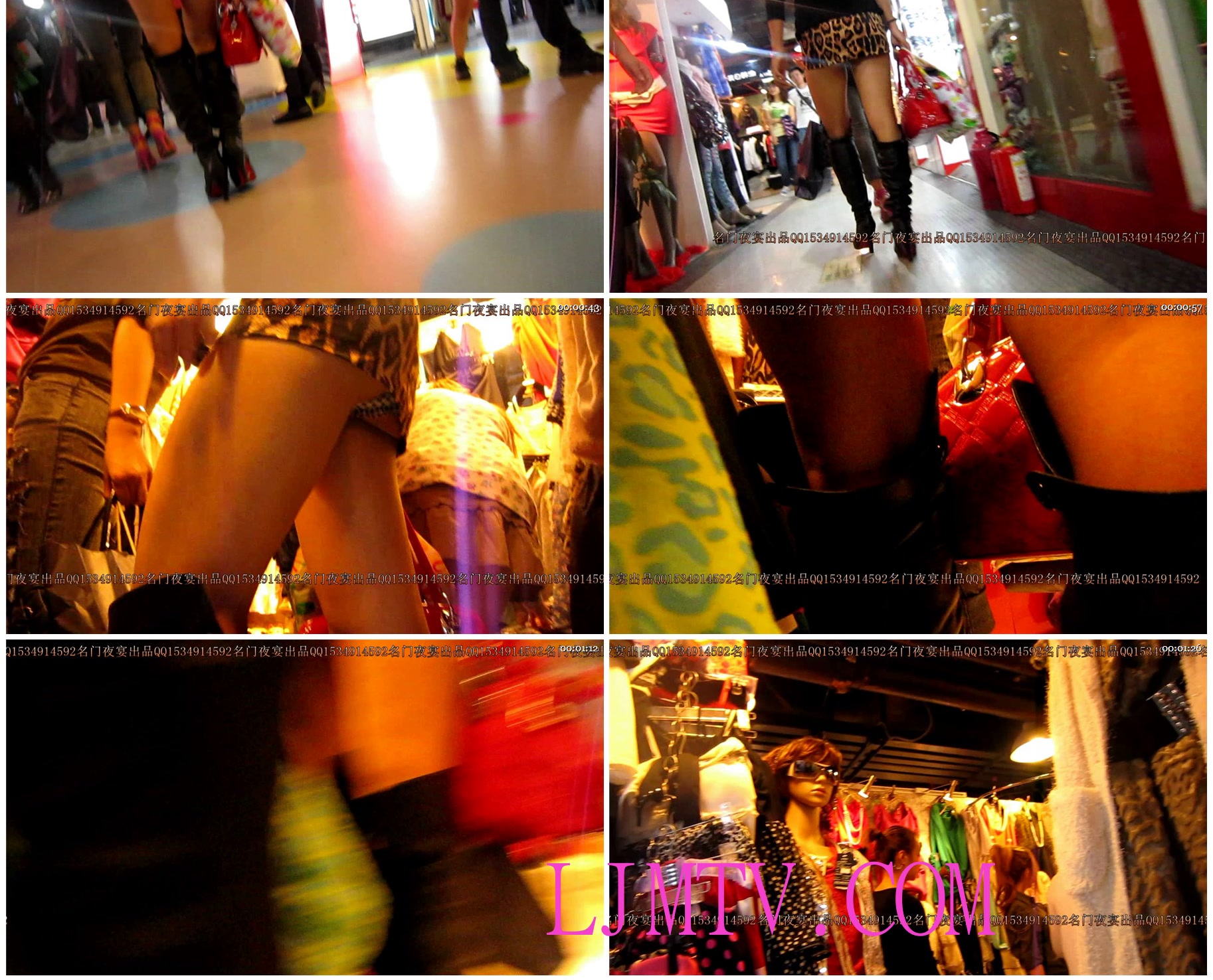 名门夜宴2010早期极品街拍珍藏版合集一0 (295)