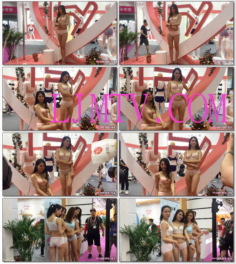 深圳SIUF内衣展两个穿着粉色无痕内衣的漂亮美腿女模特