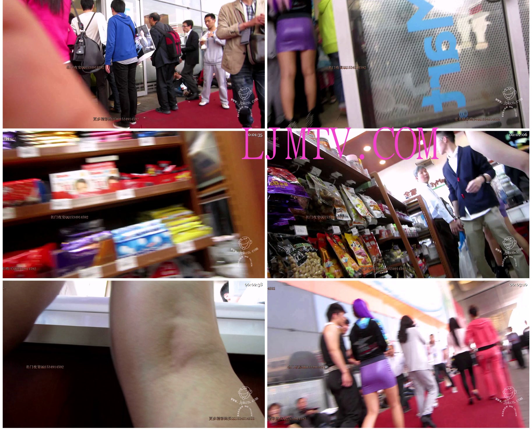 名门夜宴2013上海国际车展私密原版视频-MVI_3125