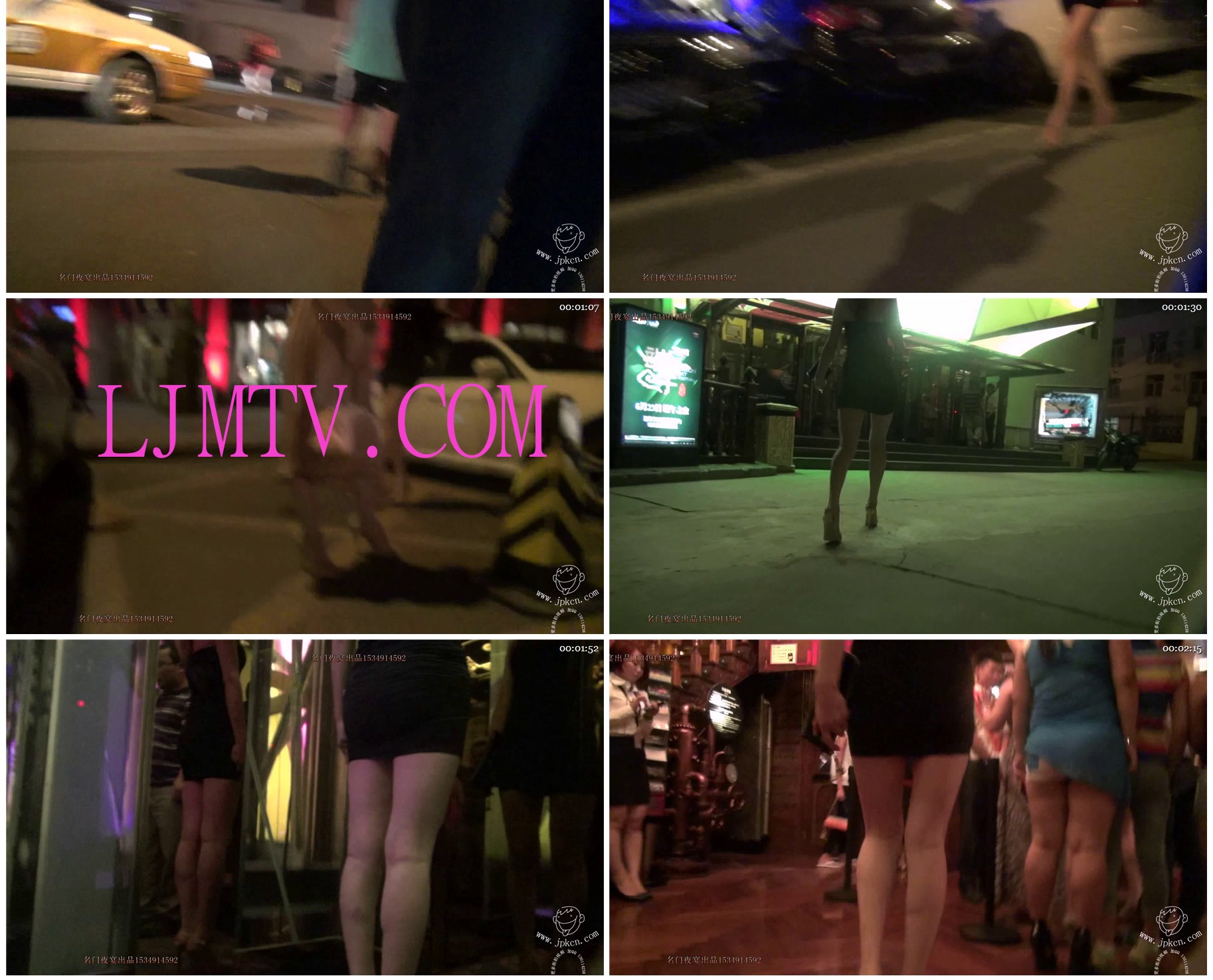 名门夜宴街拍视频2013年全集-0000 (69)
