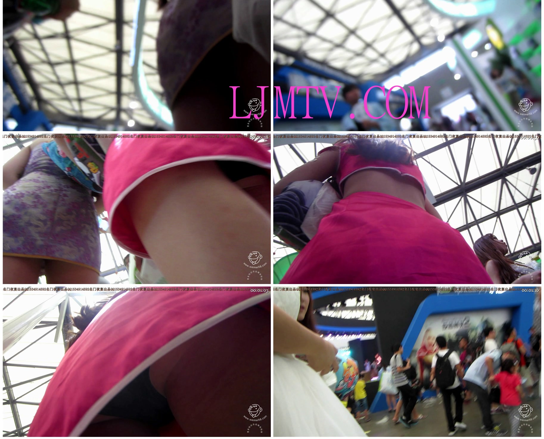 名门夜宴2014上海chinajoy巅峰对决无水印版-MVI_5692