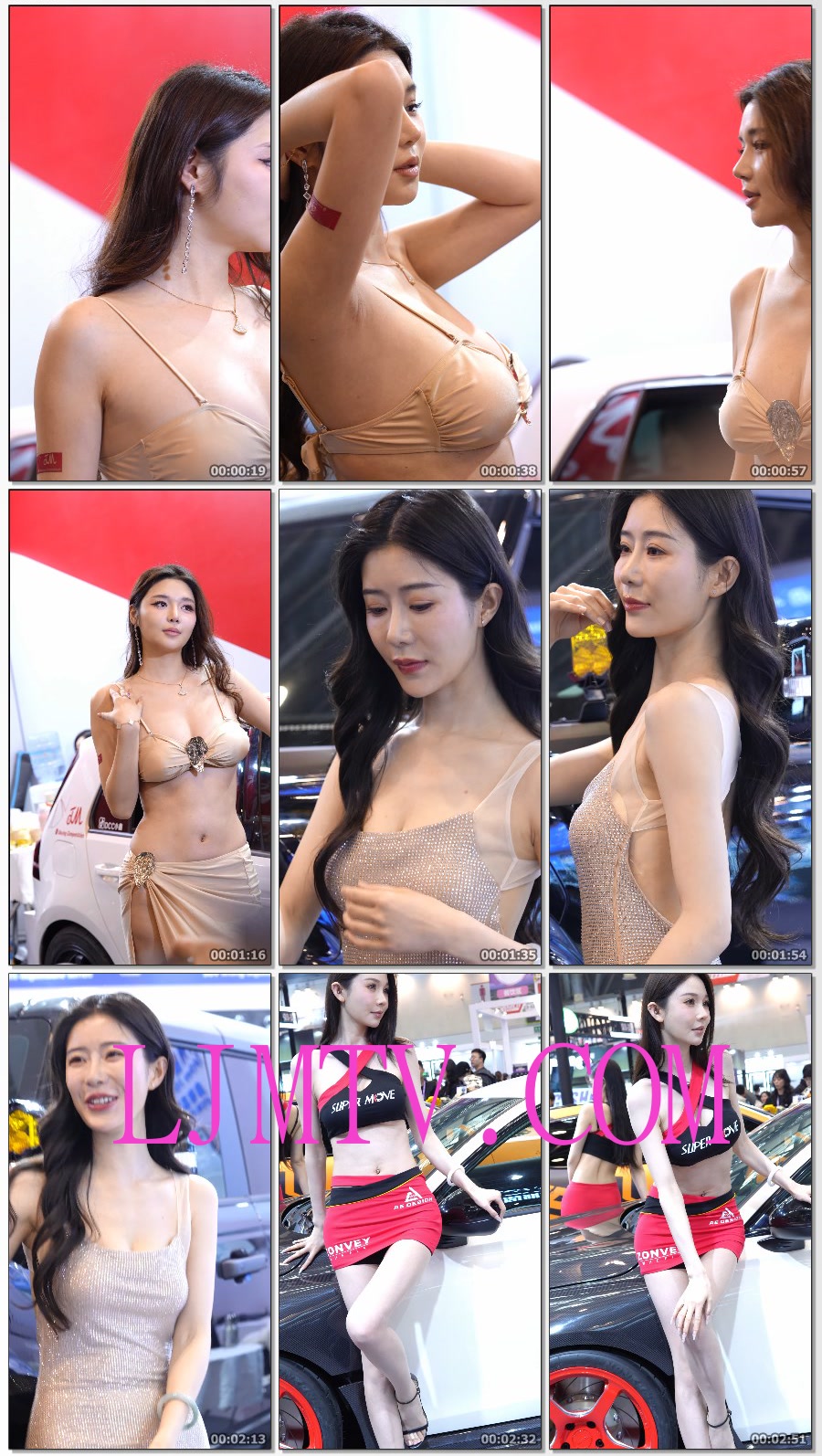 2025苏州Gtshow改装车展会多位模特熟女赛车女郎装束等