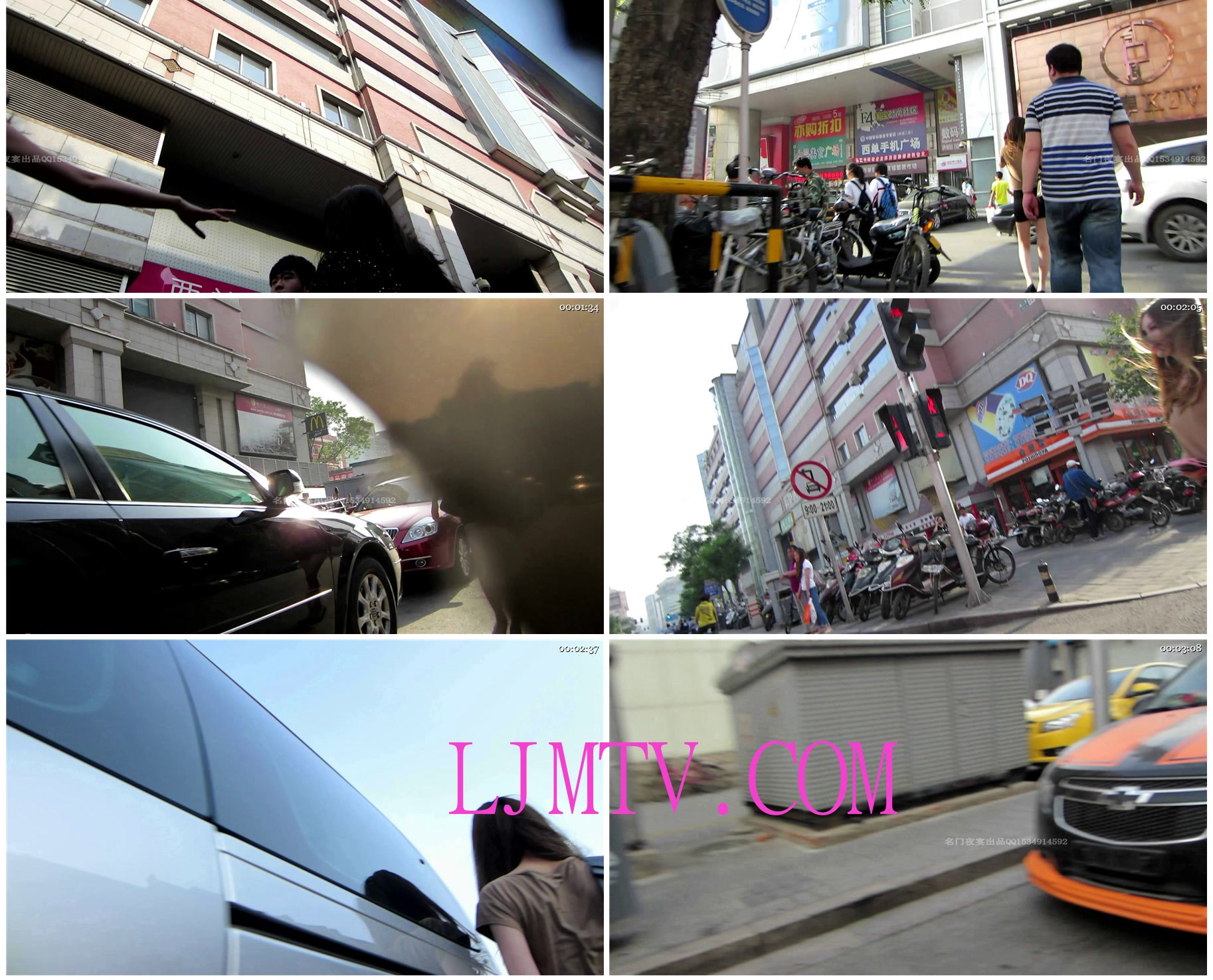 名门夜宴2012-2013精品街拍合集第一套原版mvi_1489