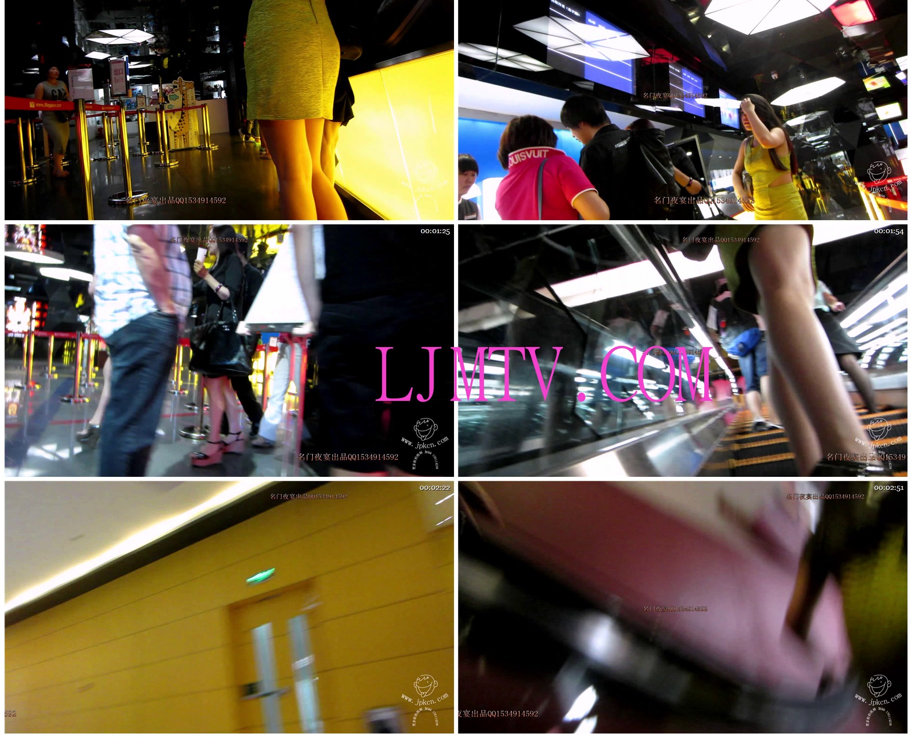 名门夜宴2012-2013精选街拍CD抄底第二部分2012街拍1 (87)