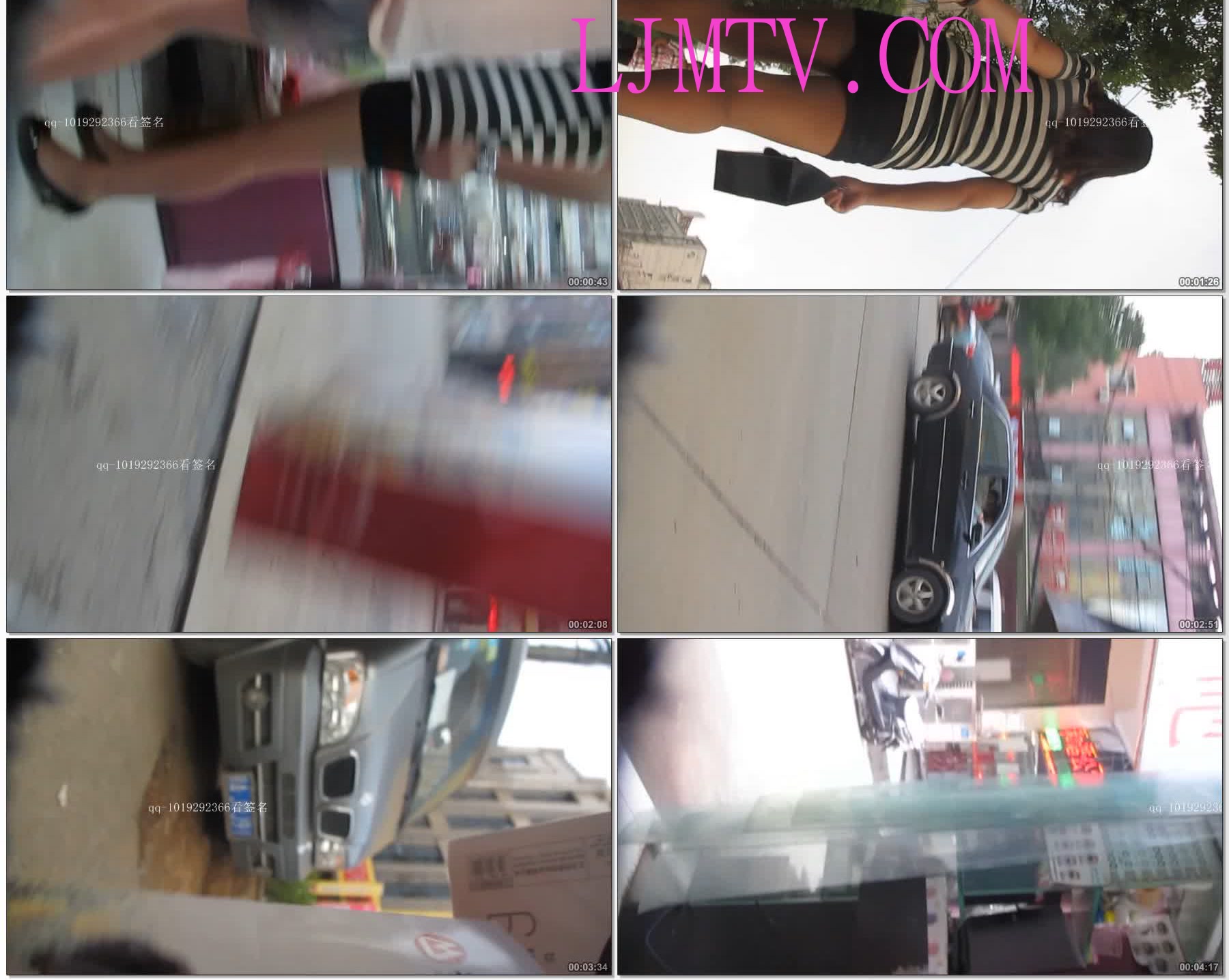 大忽悠买丝袜75大忽悠和店老板娘一起让咖啡少妇货脱丝袜2