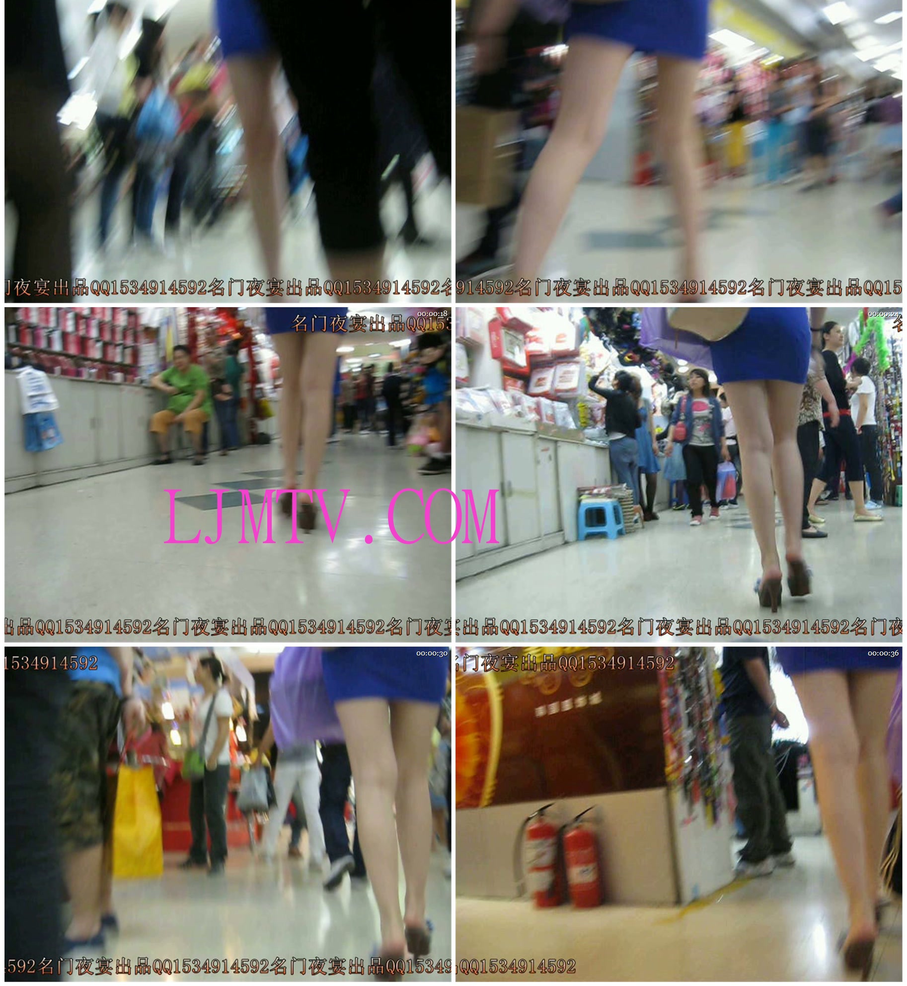 名门夜宴2010早期极品街拍珍藏版合集一0 (266)