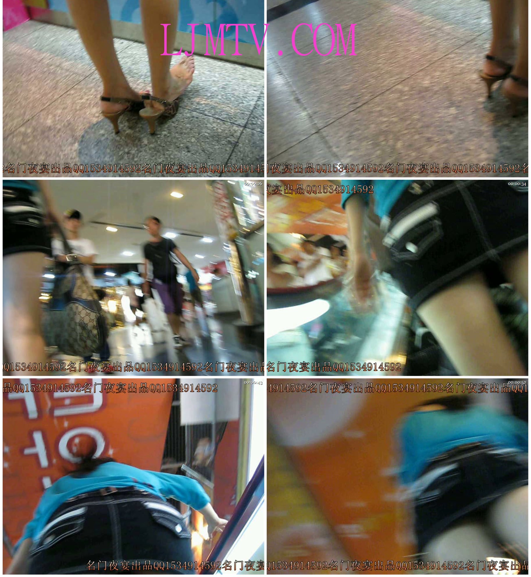 名门夜宴2010早期极品街拍珍藏版合集一0 (41)-1