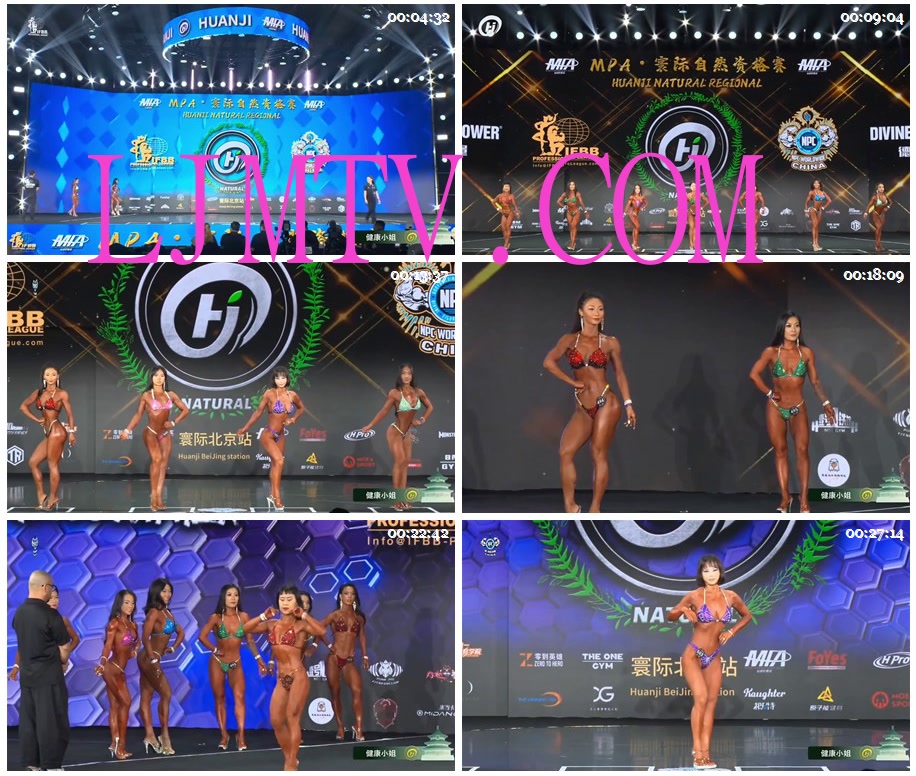 女子健身2026寰际自然资格赛北京站健康小姐