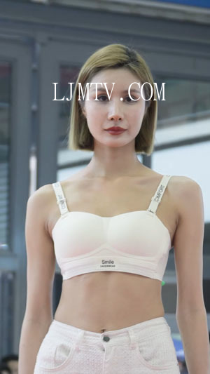 2024深圳内衣展零滕内衣秀美女模特时尚走秀Show下着モデル