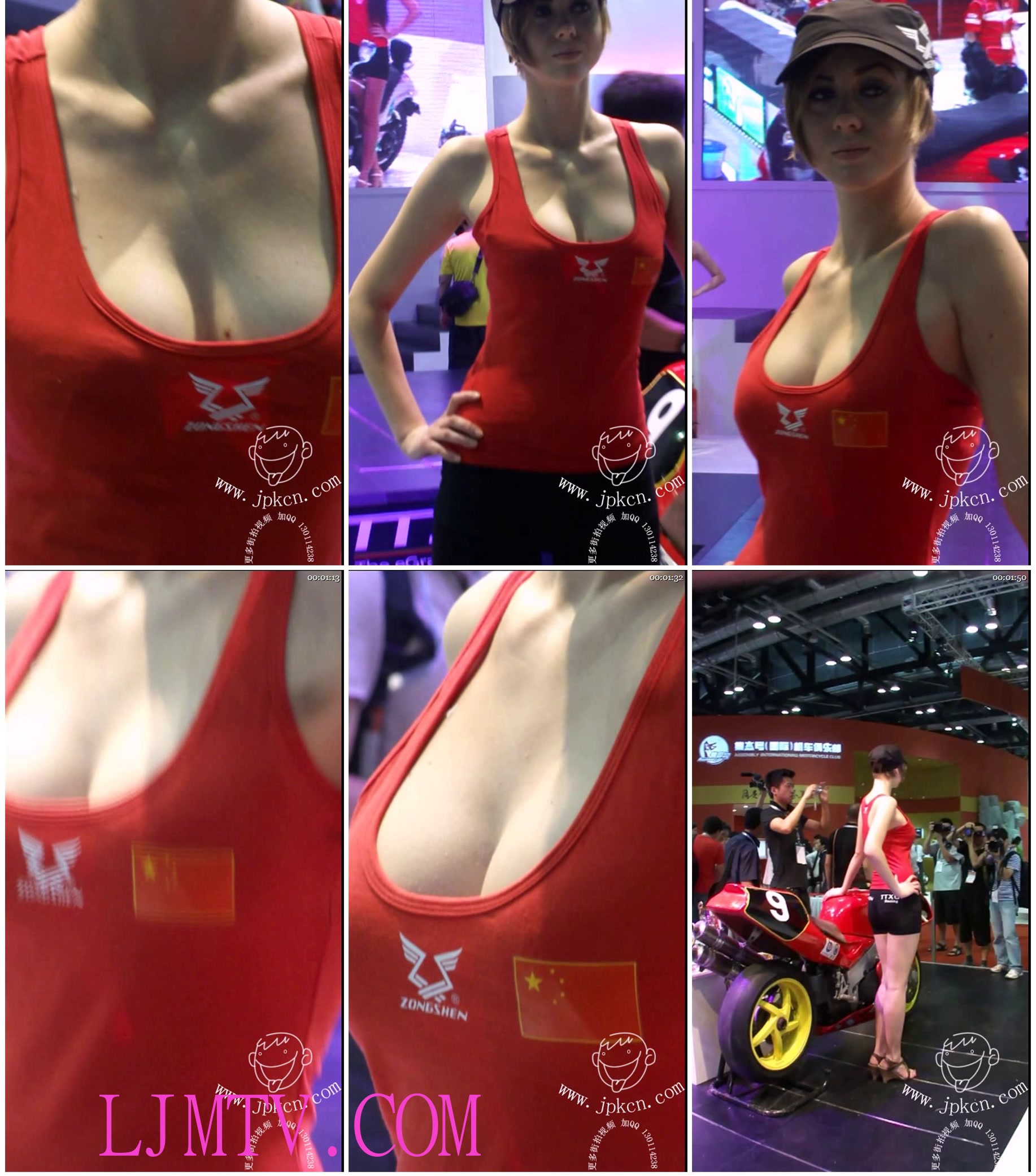 海阔天空国际摩托车博览会美女模特合集-MAH09538