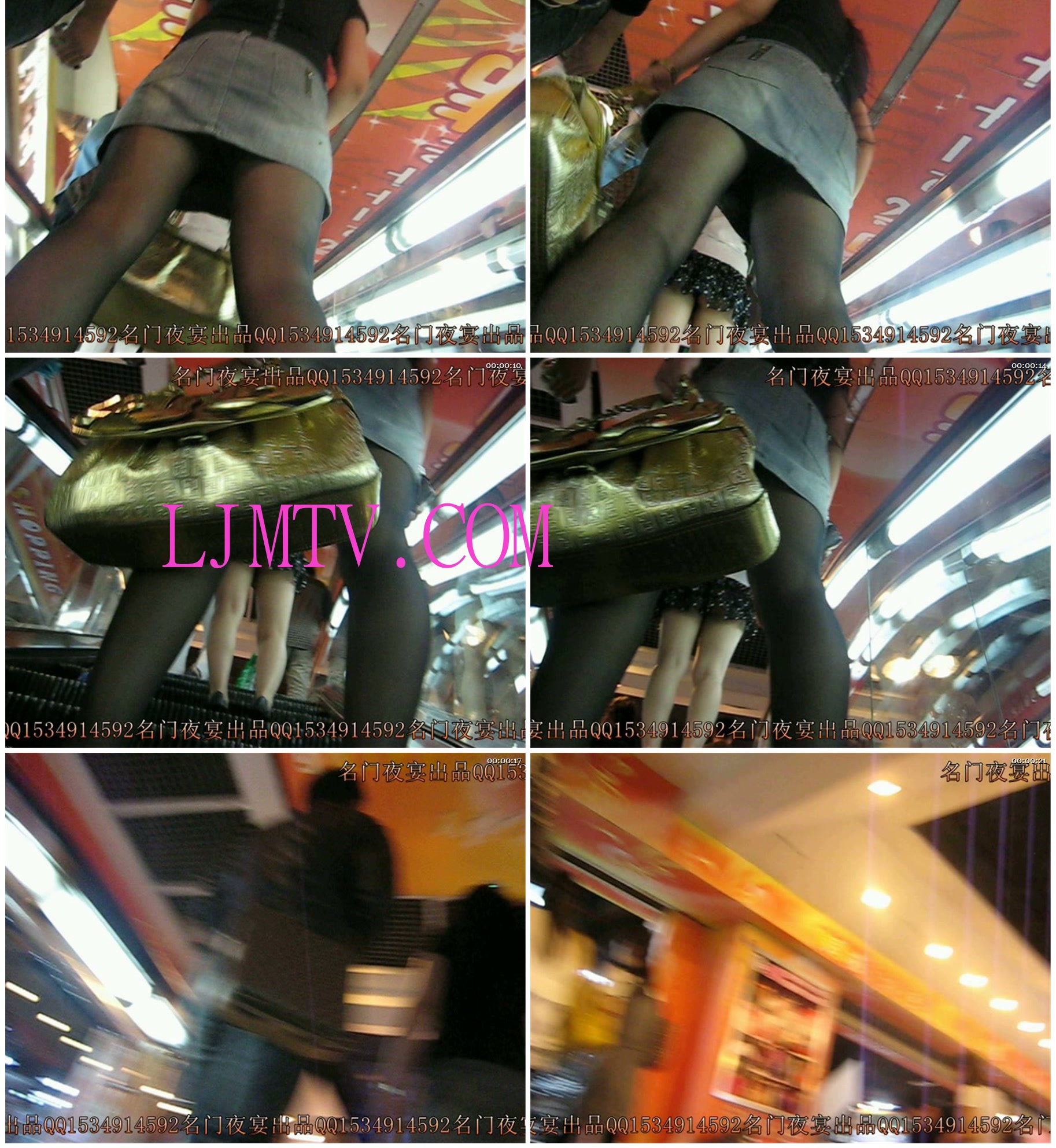 名门夜宴2010早期极品街拍珍藏版合集一0 (532)