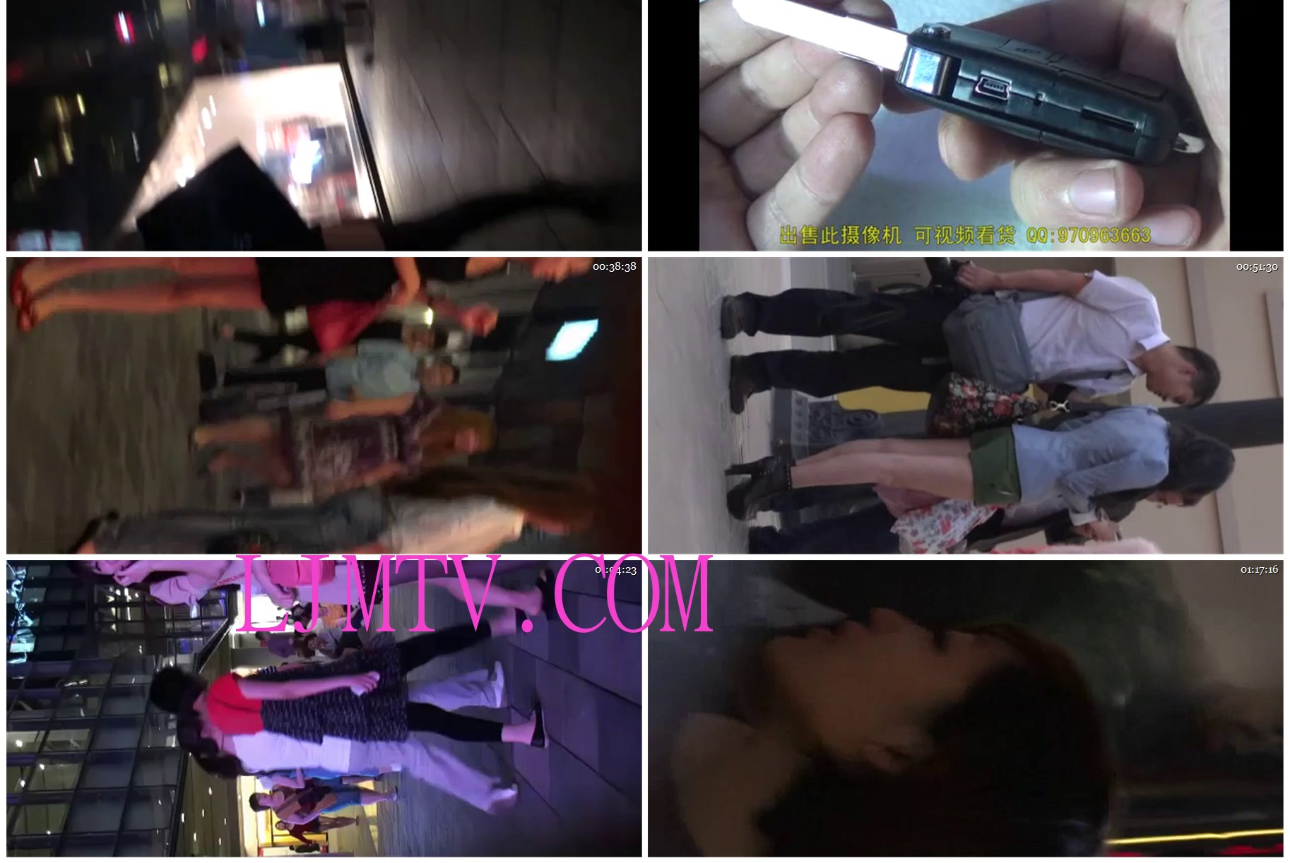 武汉汉正街的极品大腿抄底街拍第33集