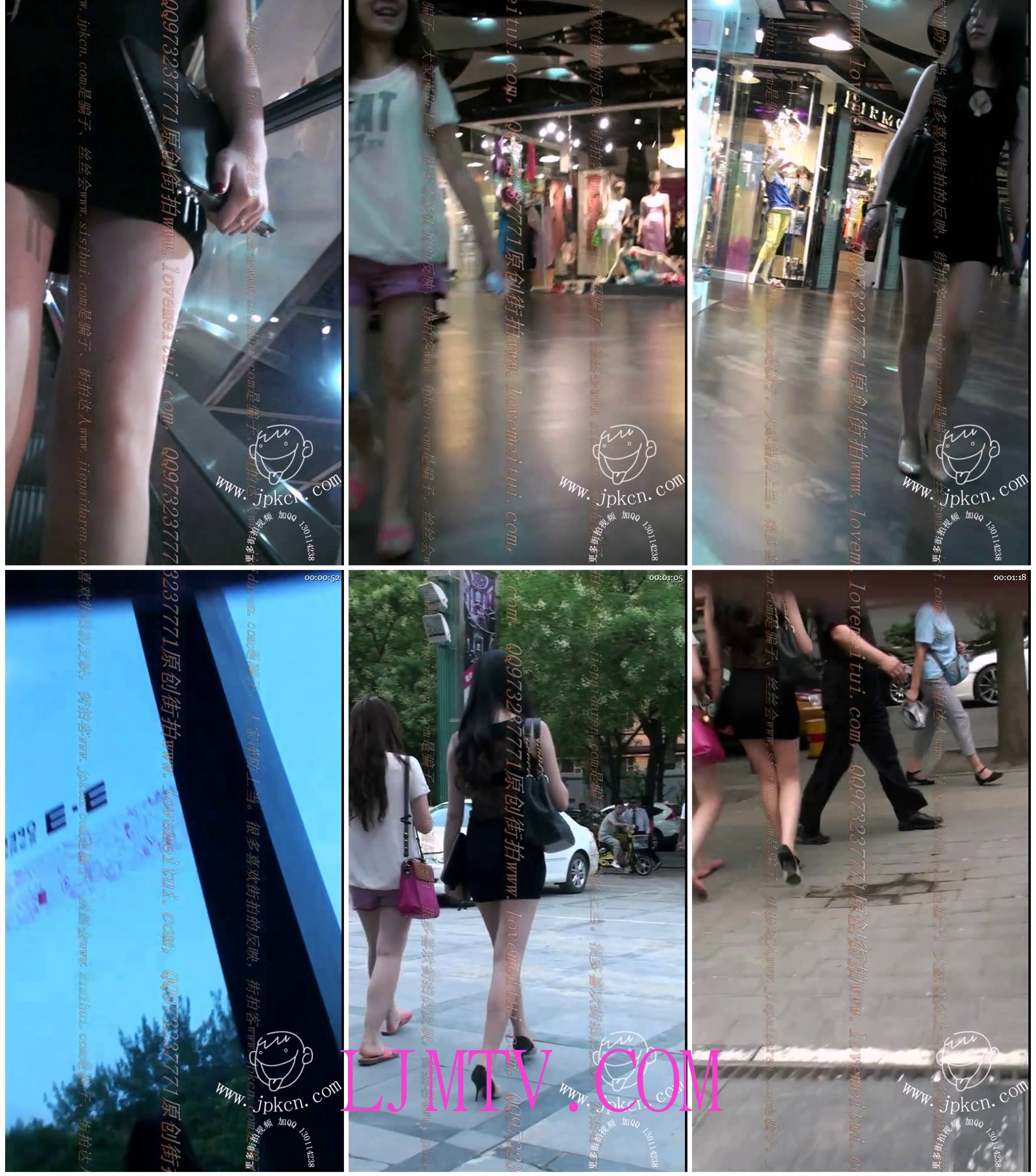 街拍客视频精选系列合集2504