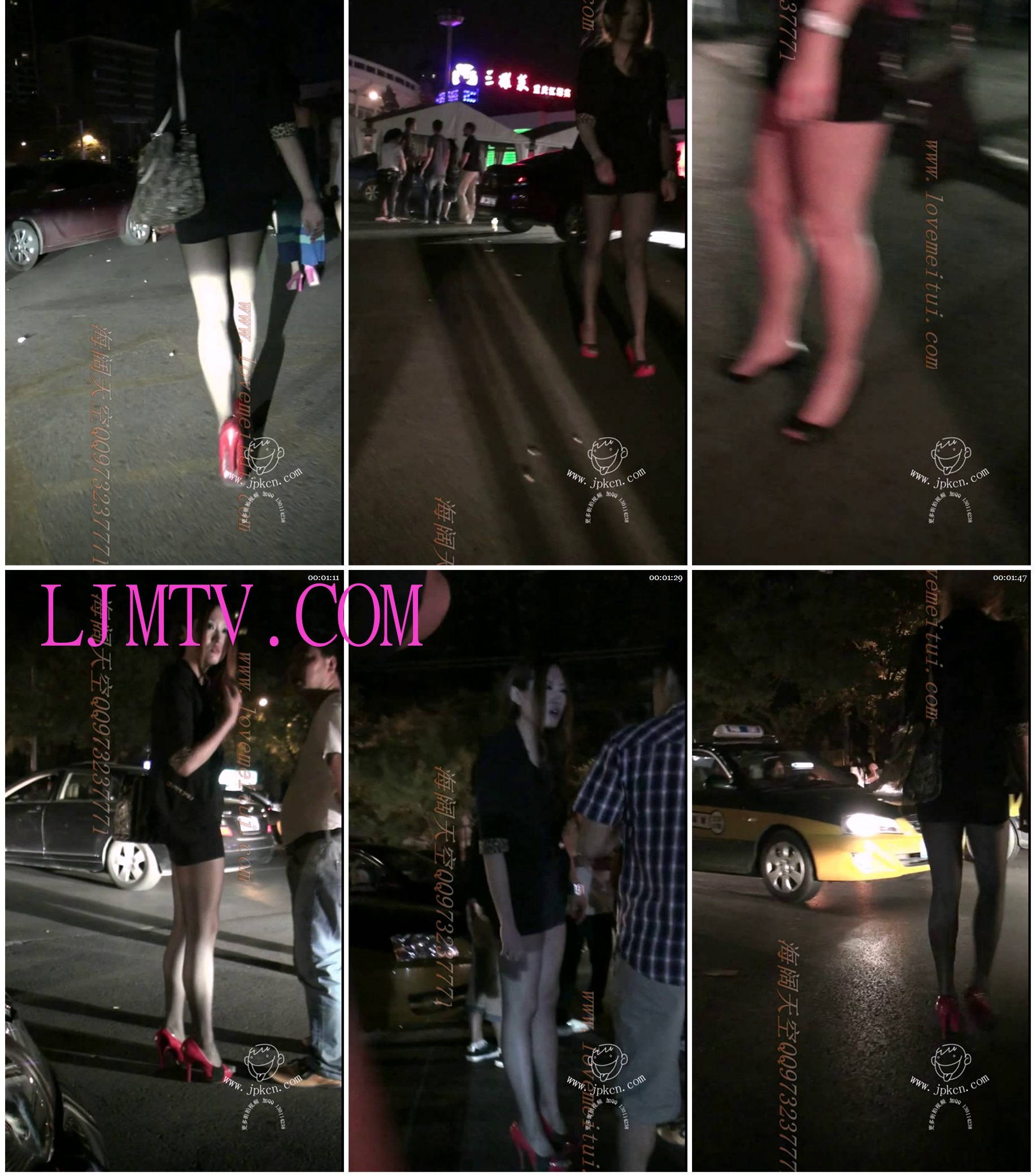 街拍客极品美女视频MP4格式版全套jpk01744-4