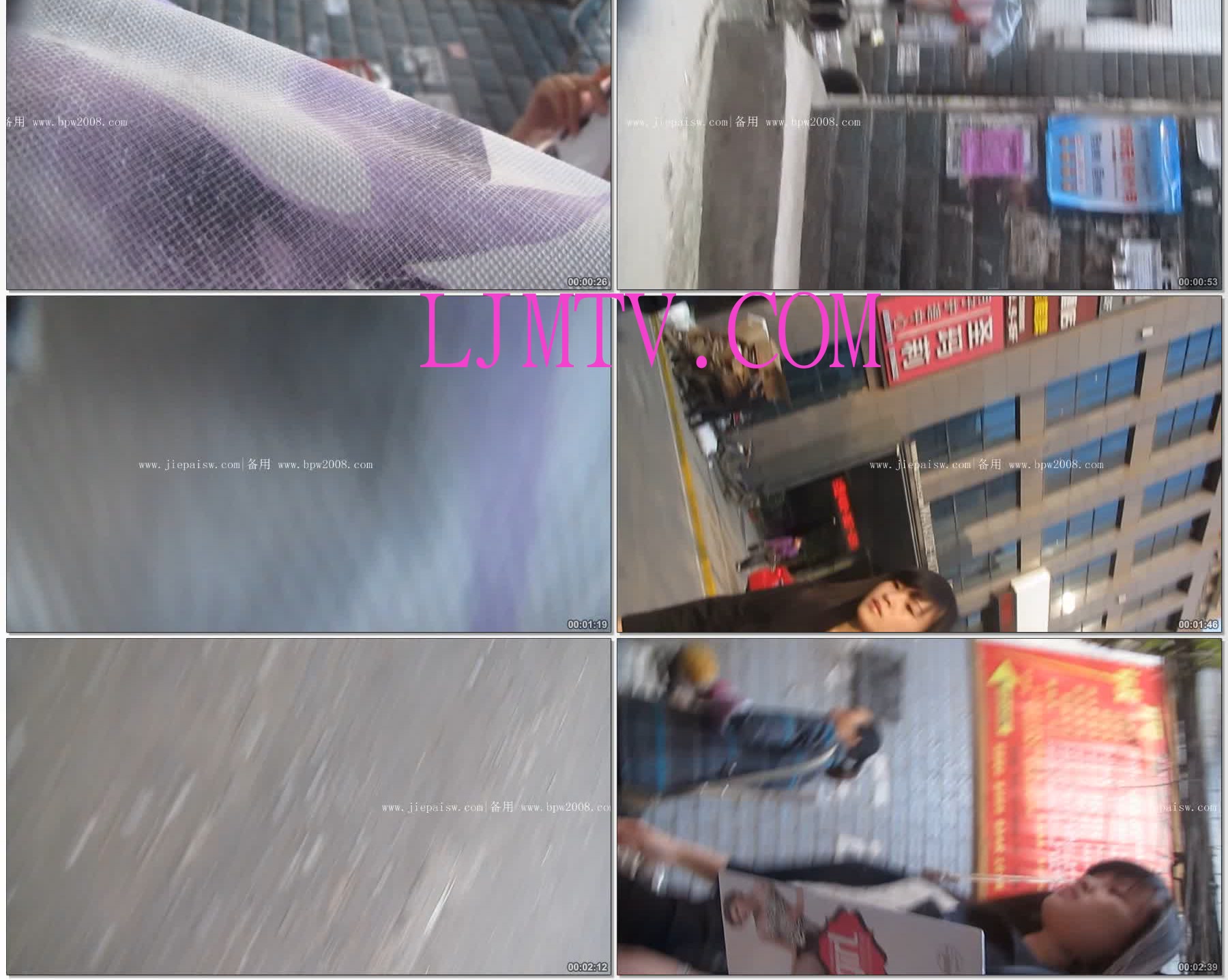 东厂街拍大忽悠买丝袜强袭抄底2013年4月-1(1)合并(New1)~1(1)