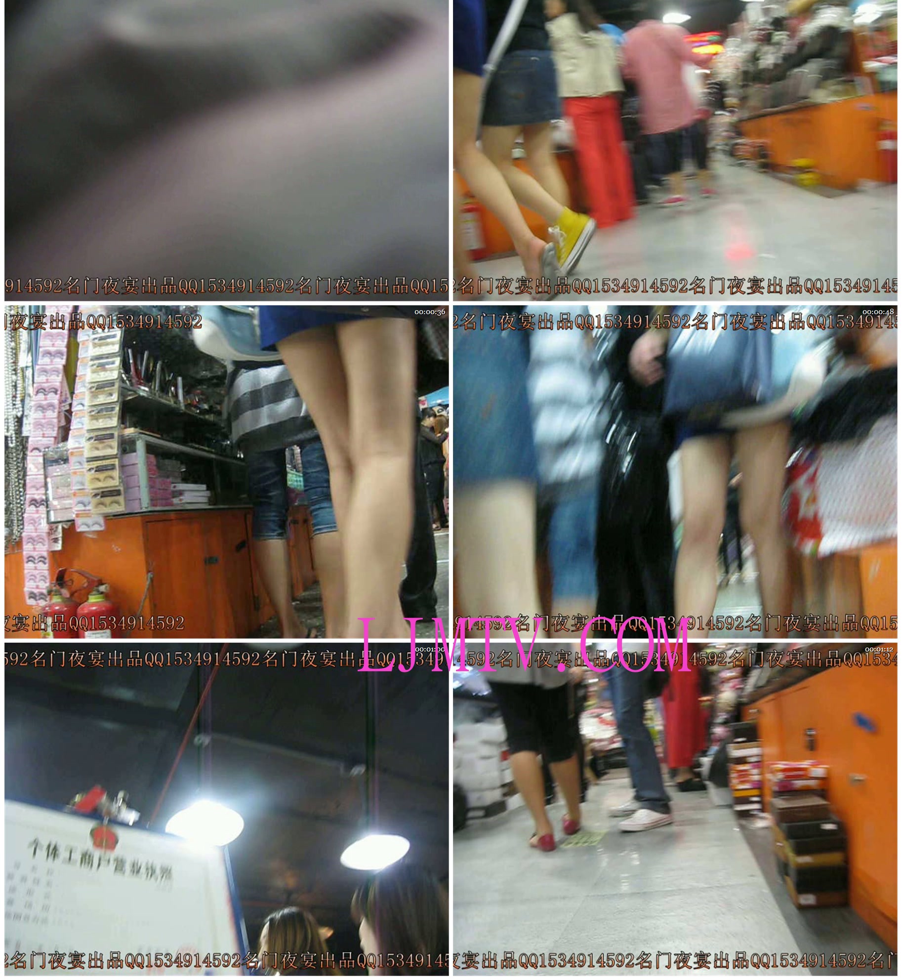 名门夜宴2010早期极品街拍珍藏版合集一0 (329)