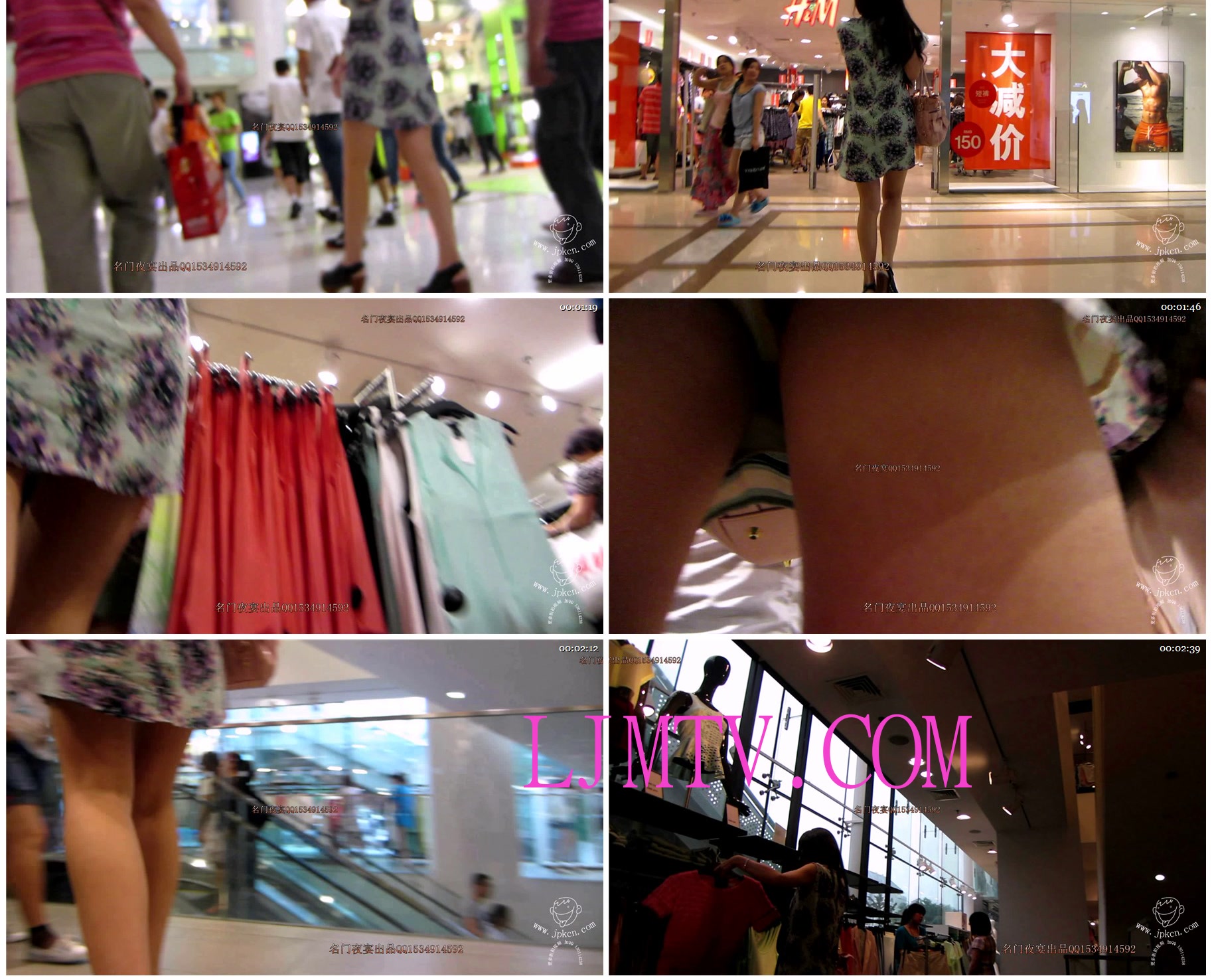 名门夜宴2012-2013精选街拍CD抄底第二部分2012街拍1 (81)