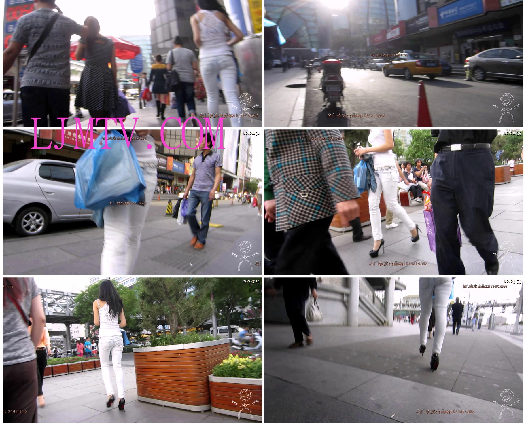 名门夜宴2012-2013精选街拍CD抄底第一部分MVI_1317