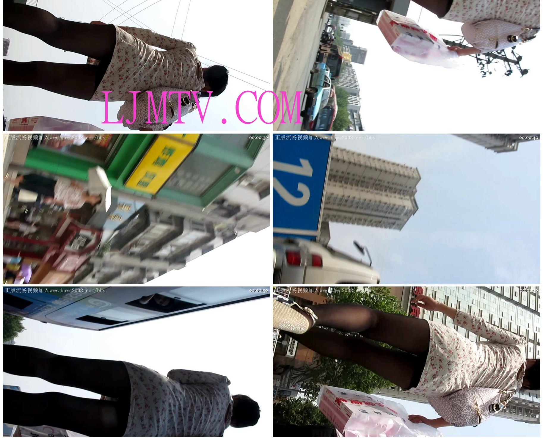 BPWS街拍之王街拍抄底CD系列合集--5-13-3