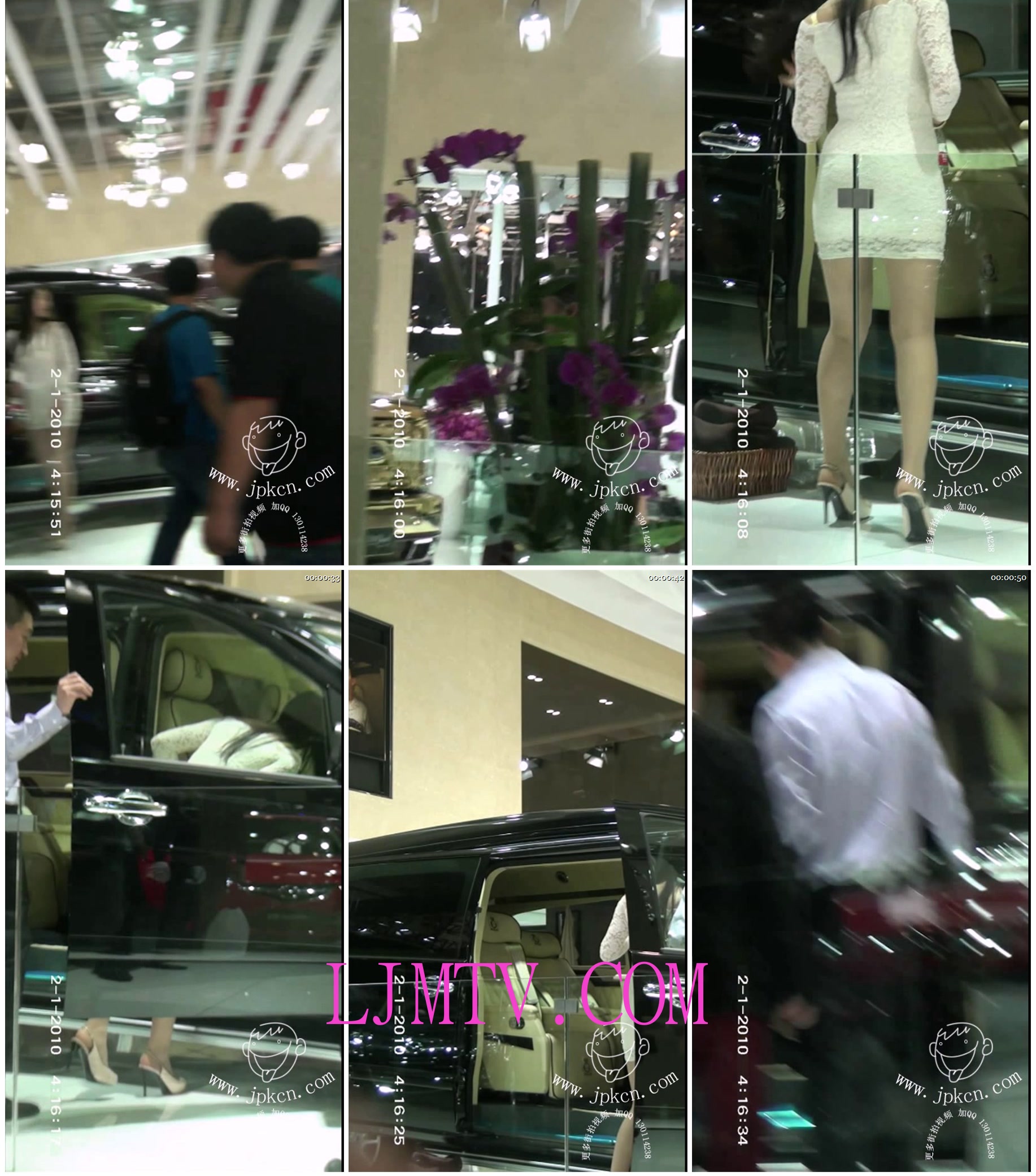名门夜宴版2014北京车展全套作品合集[含车模珍藏版]-MVI_5359