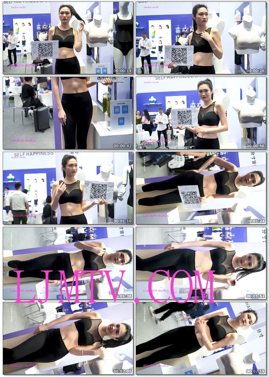 2024深圳内衣展瑞元服装美女模特内衣秀Show下着モデル
