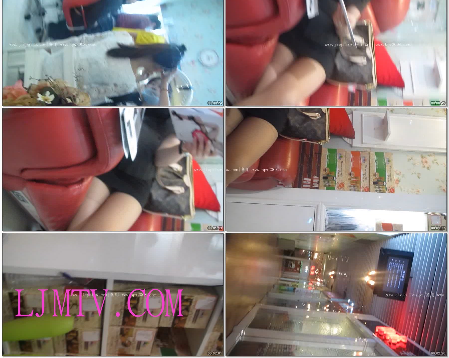 东厂街拍大忽悠买丝袜强袭抄底2013年3月-2013.3.22