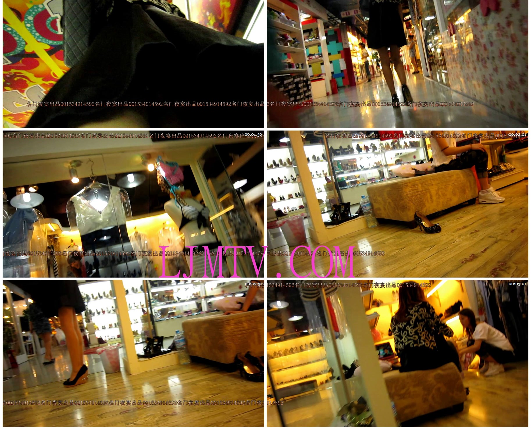 名门夜宴2010早期极品街拍珍藏版合集一0 (264)20145168944