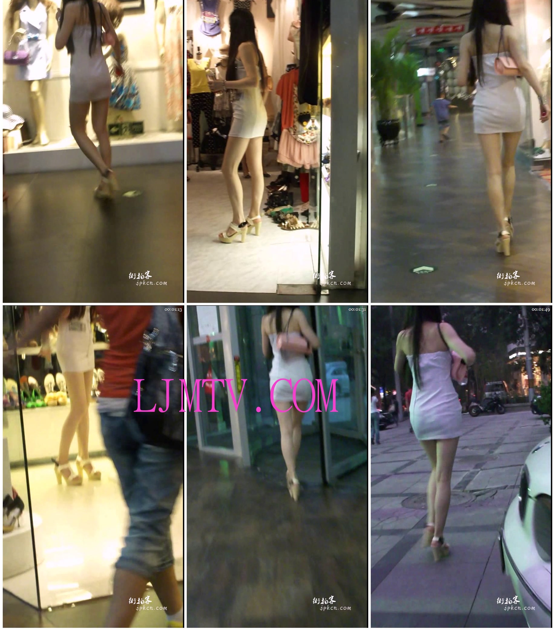 海阔天空2011夏季街拍视频合集二-MAH00081