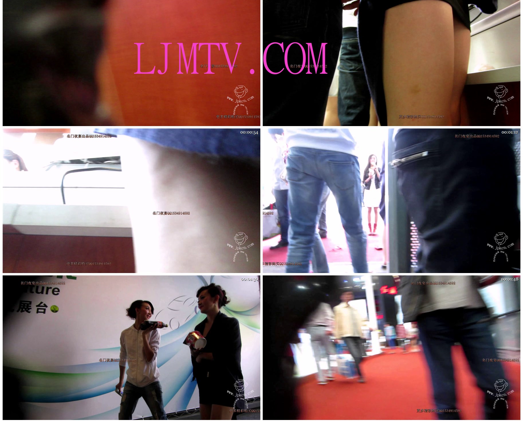 名门夜宴2013上海国际车展私密原版视频-MVI_3170