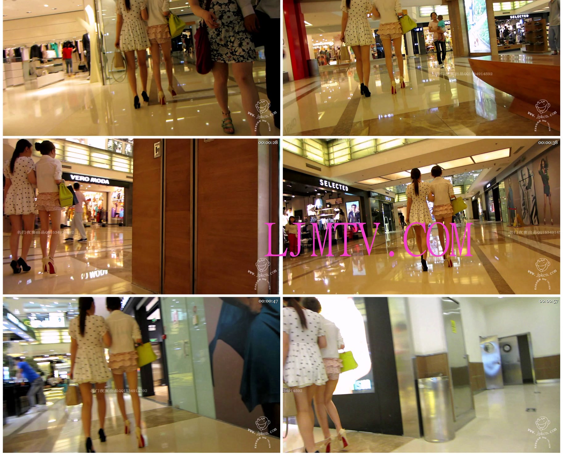 名门夜宴2012-2013精选街拍CD抄底第一部分MVI_1537