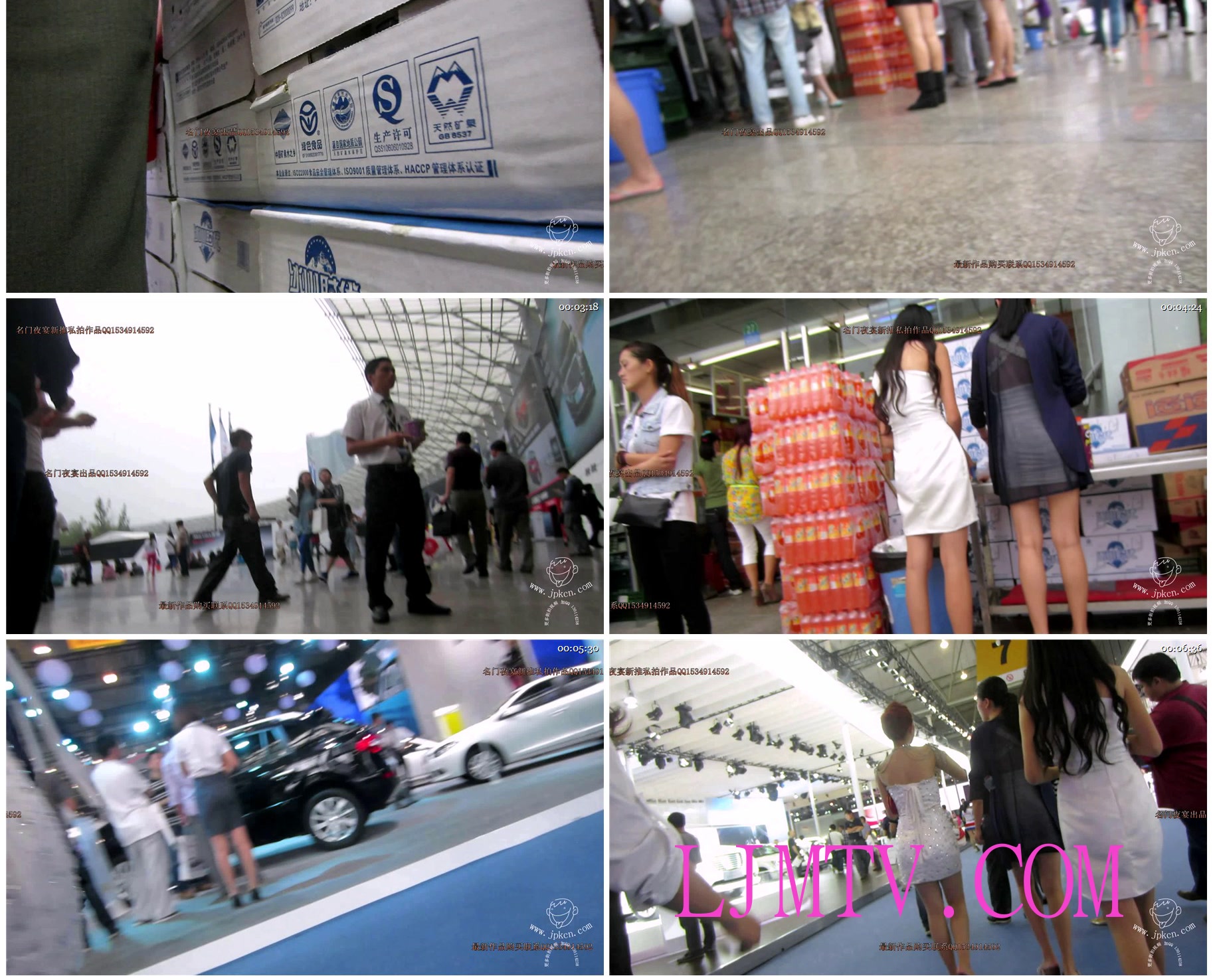 名门夜宴2013成都国际车展-MVI_4976