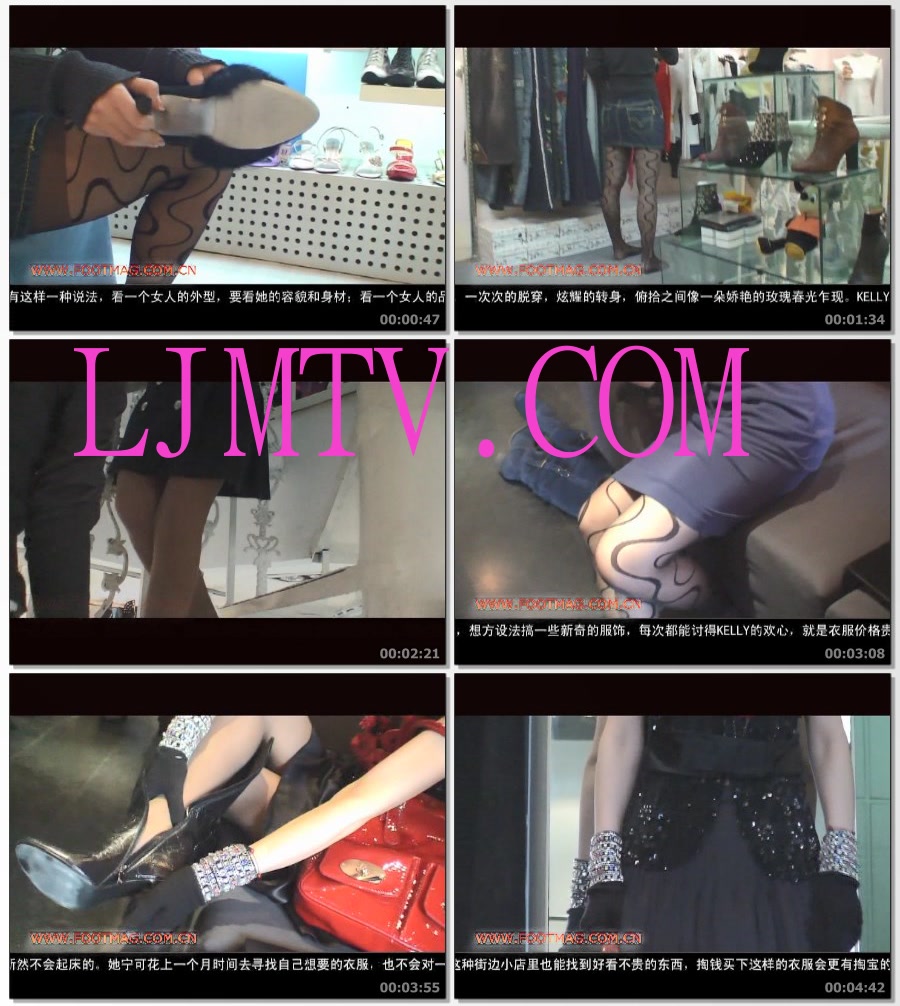 丽柜美腿视频原版DVD拷贝版-LG 6-26_07_1