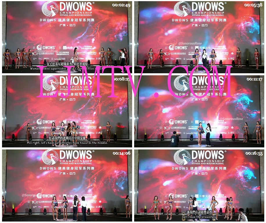 女子健身2025DWOWS健美健身冠军系列赛江门站女子比基尼Part2