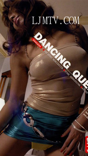 DANCINA QUEEN热舞女王-09-36dlq00009dmb
