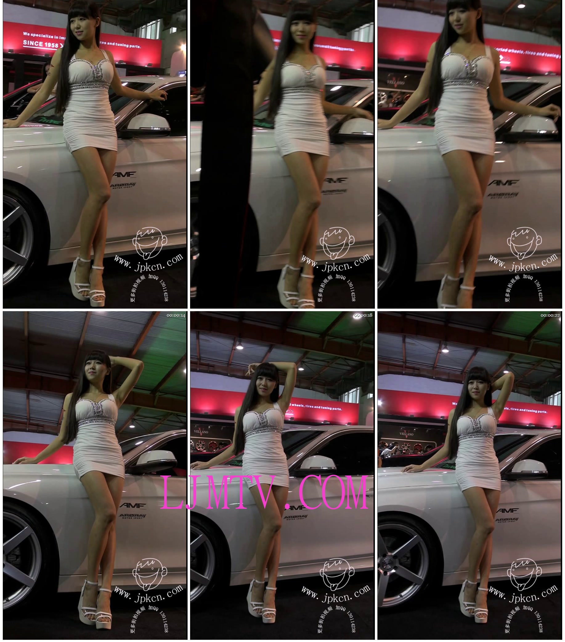 名门夜宴版2014北京车展全套作品合集[含车模珍藏版]-MVI_5160